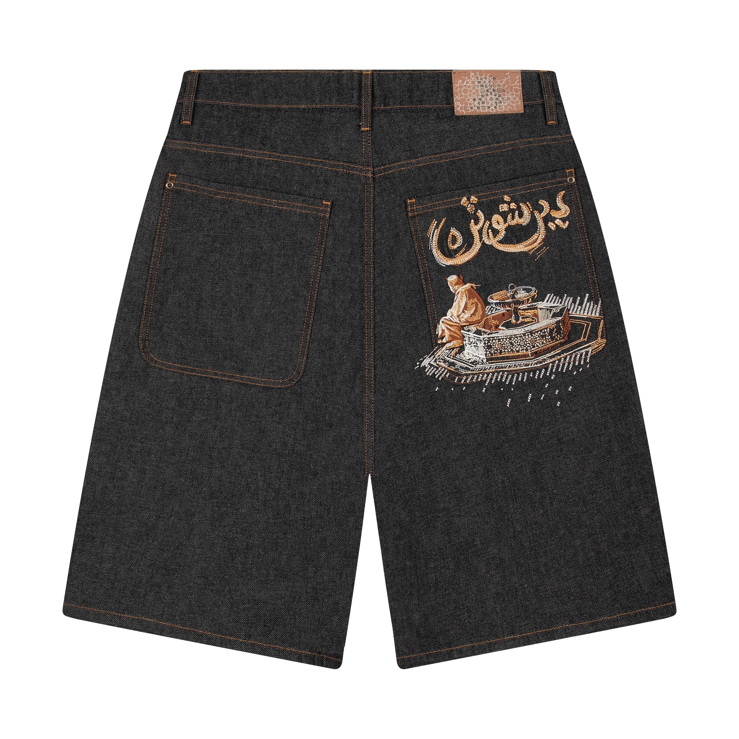 "aziza" black raw Jorts 01