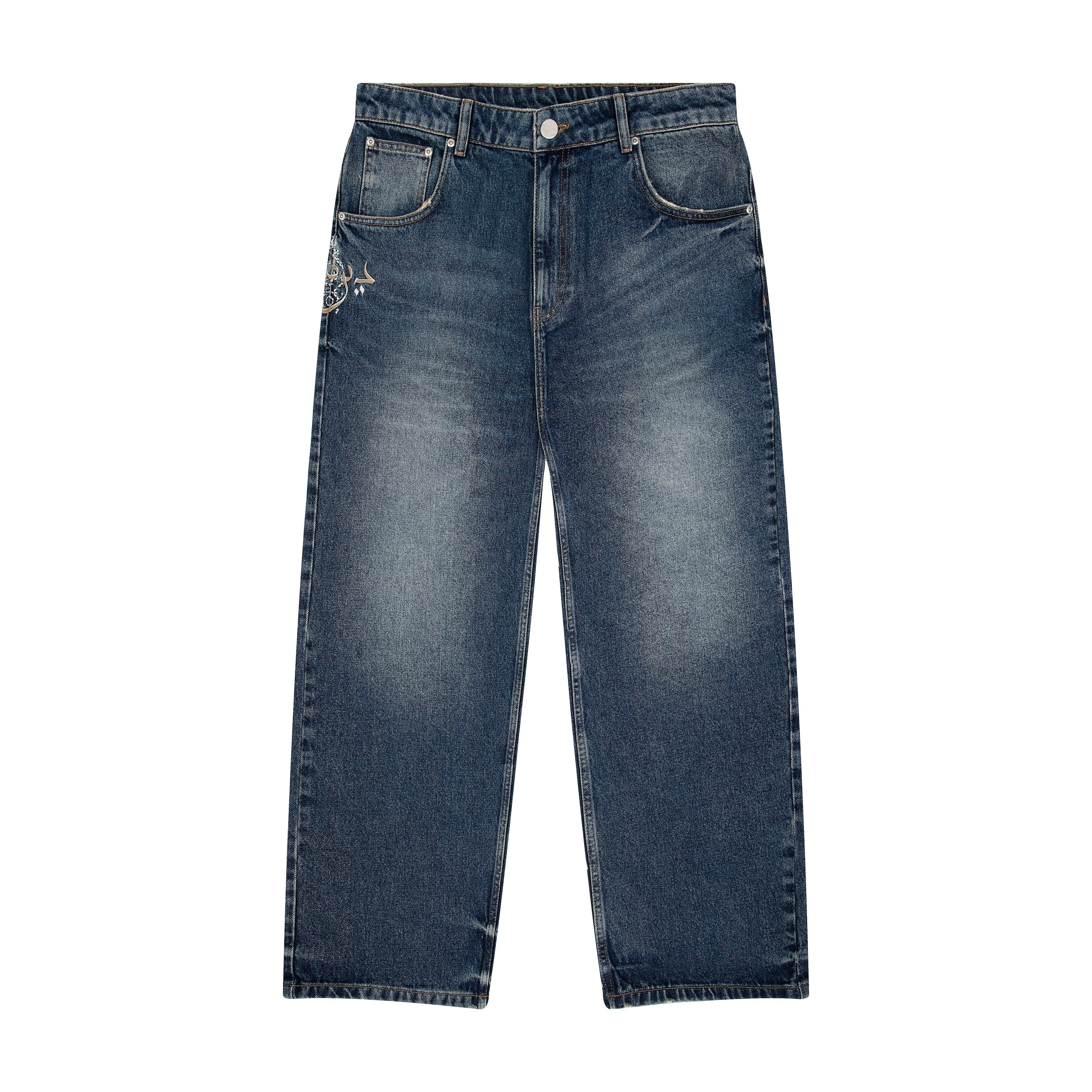 "aziza" dark indigo Denim - Image 2