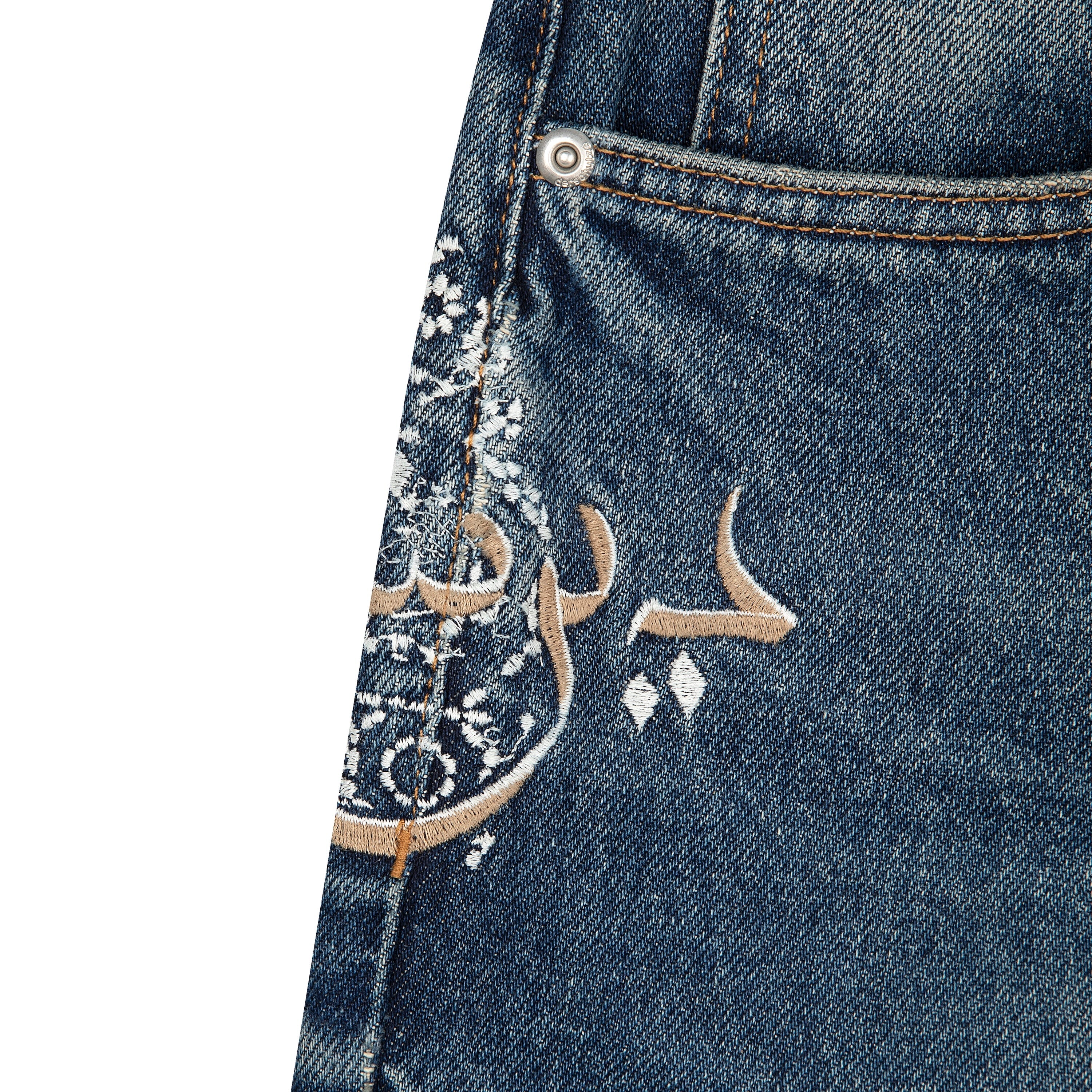 "aziza" dark indigo Denim - Image 5