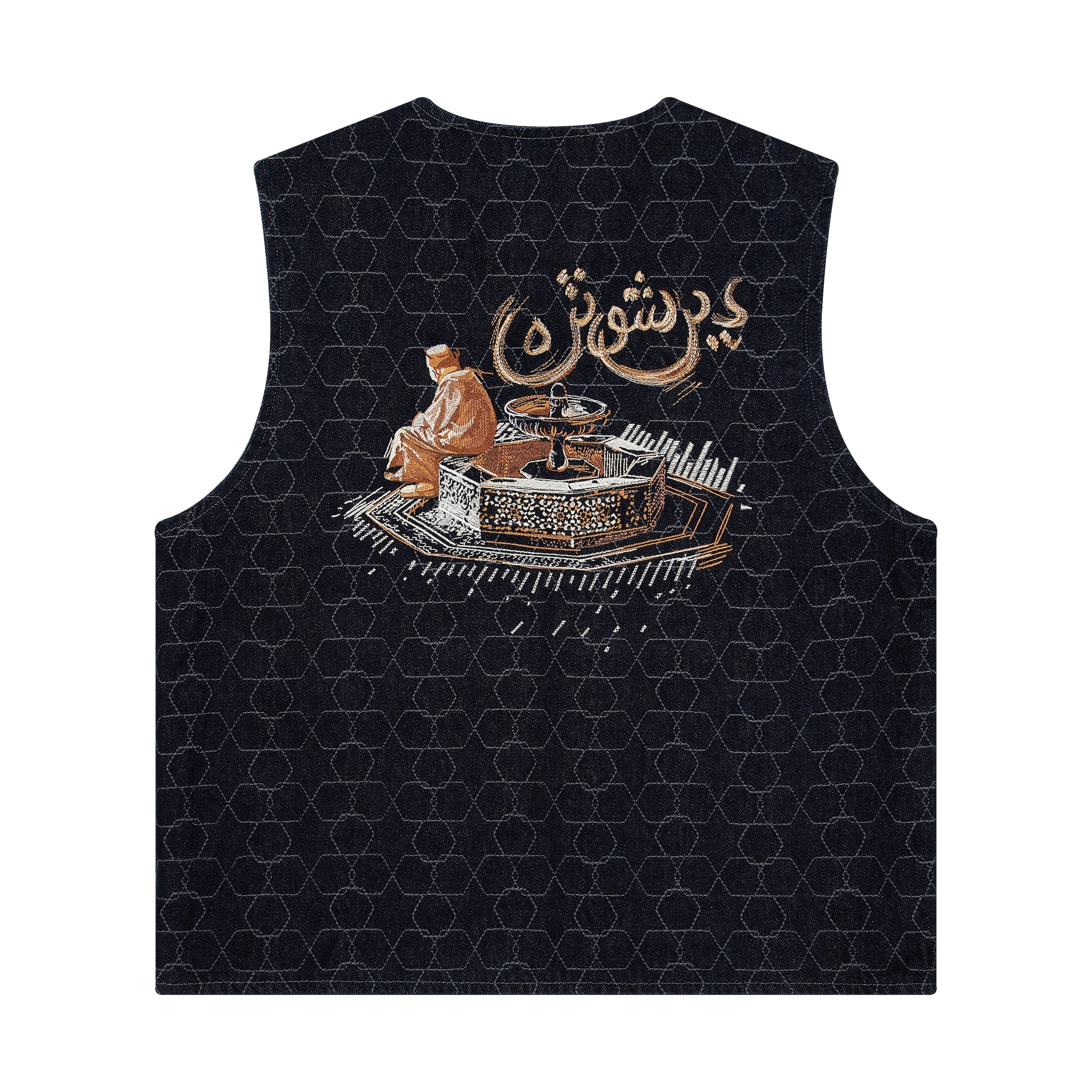 "aziza" denim Vest