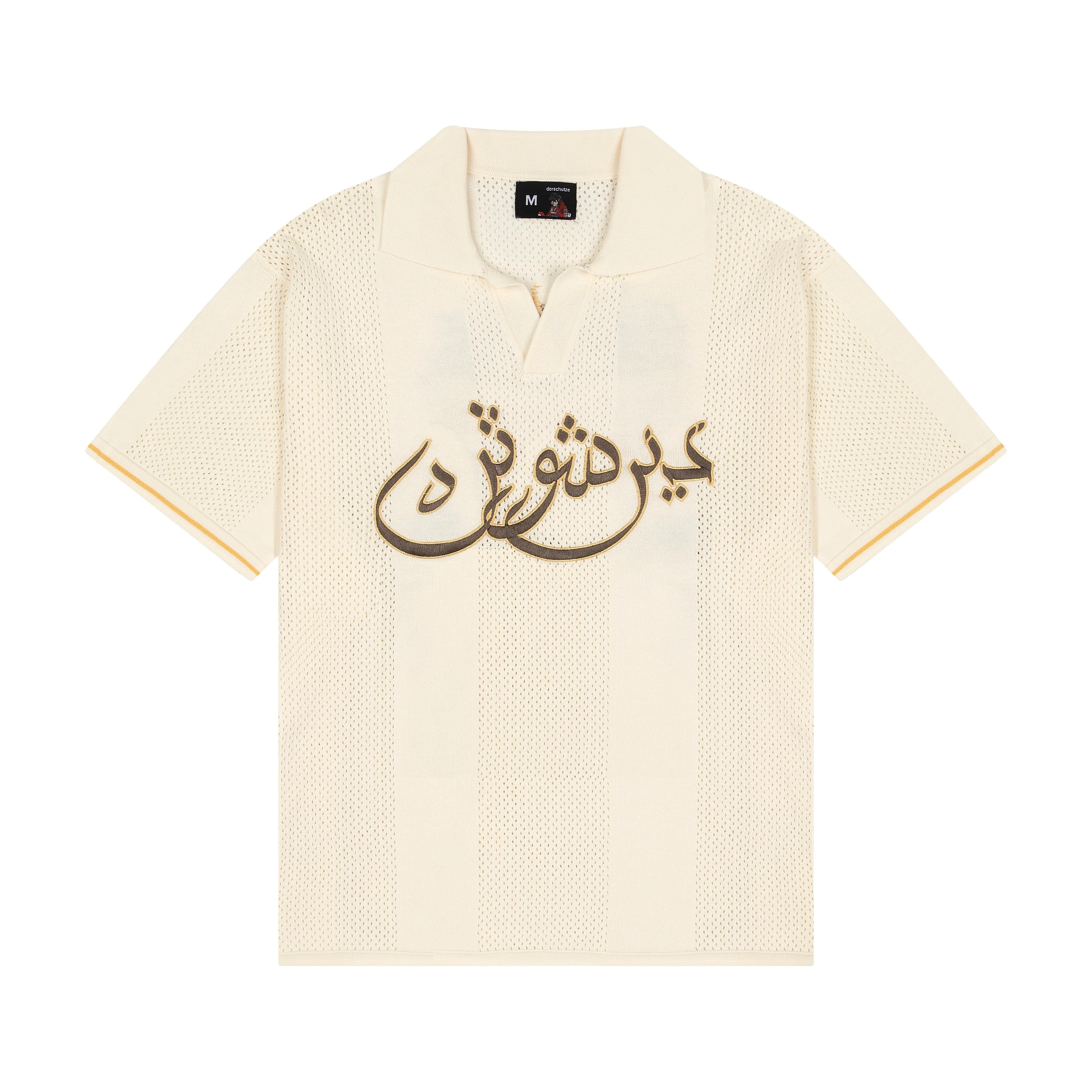 "aziza" jersey Knit creme - Image 2