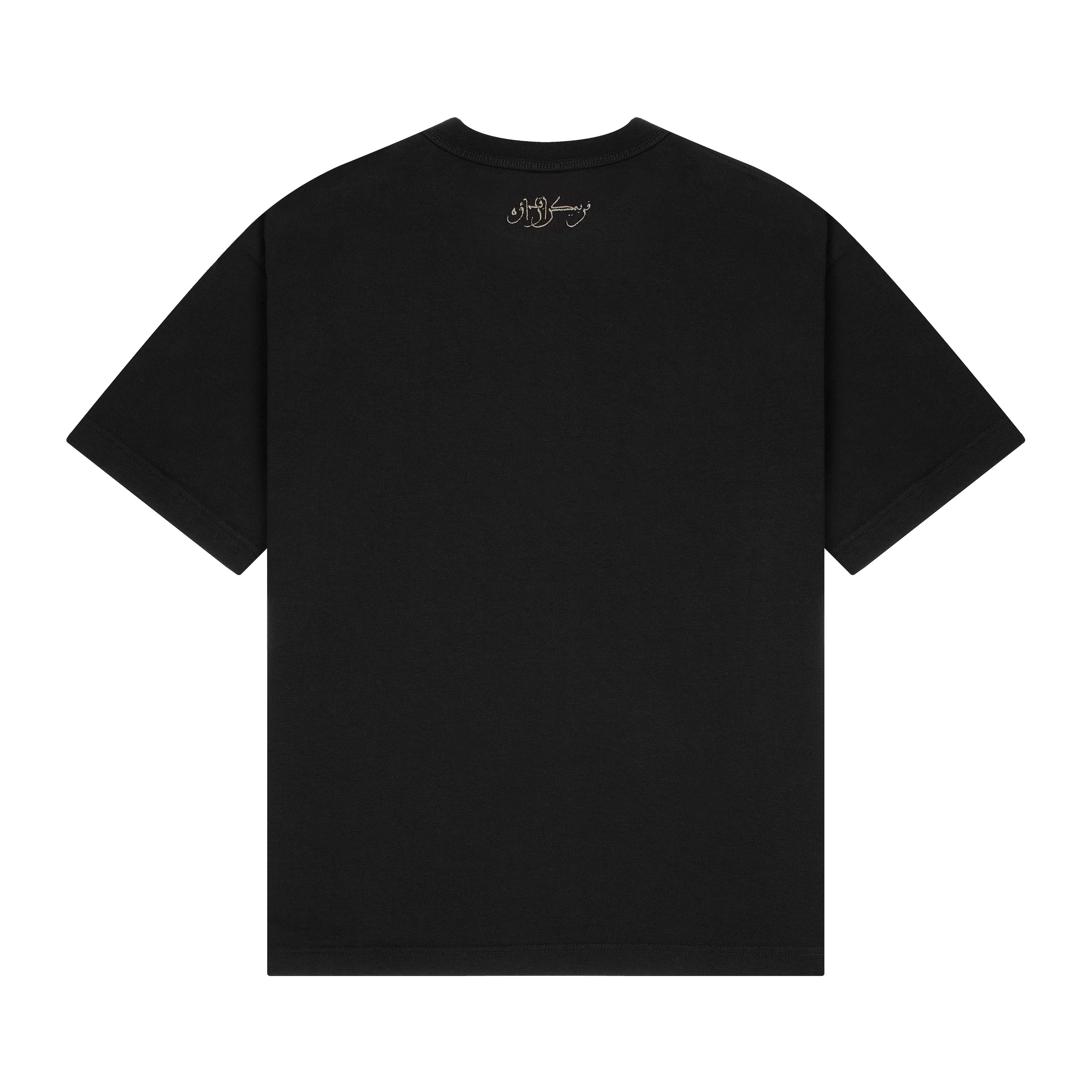 "aziza" T Shirt black 02 - Image 2