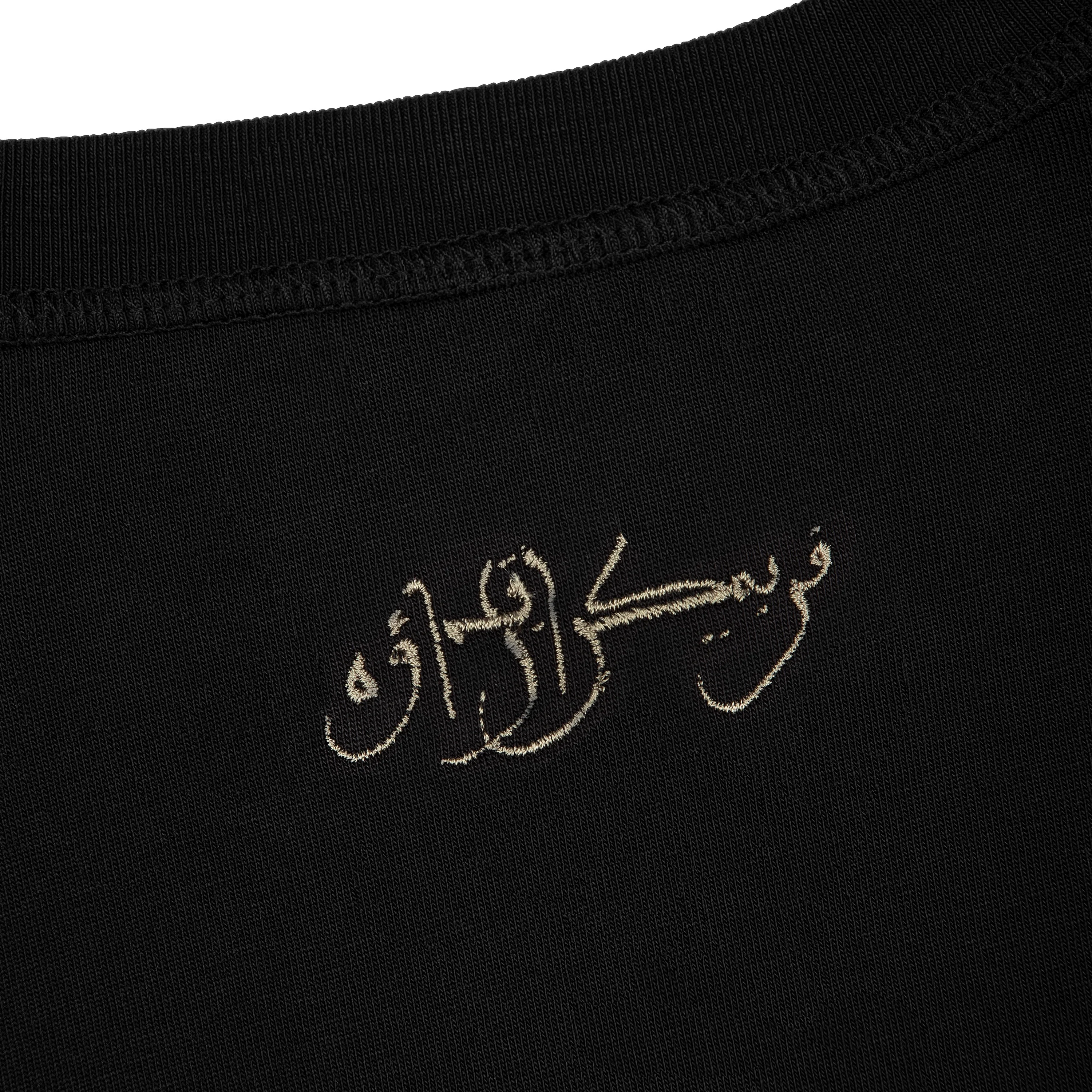 "aziza" T Shirt black 02 - Image 4
