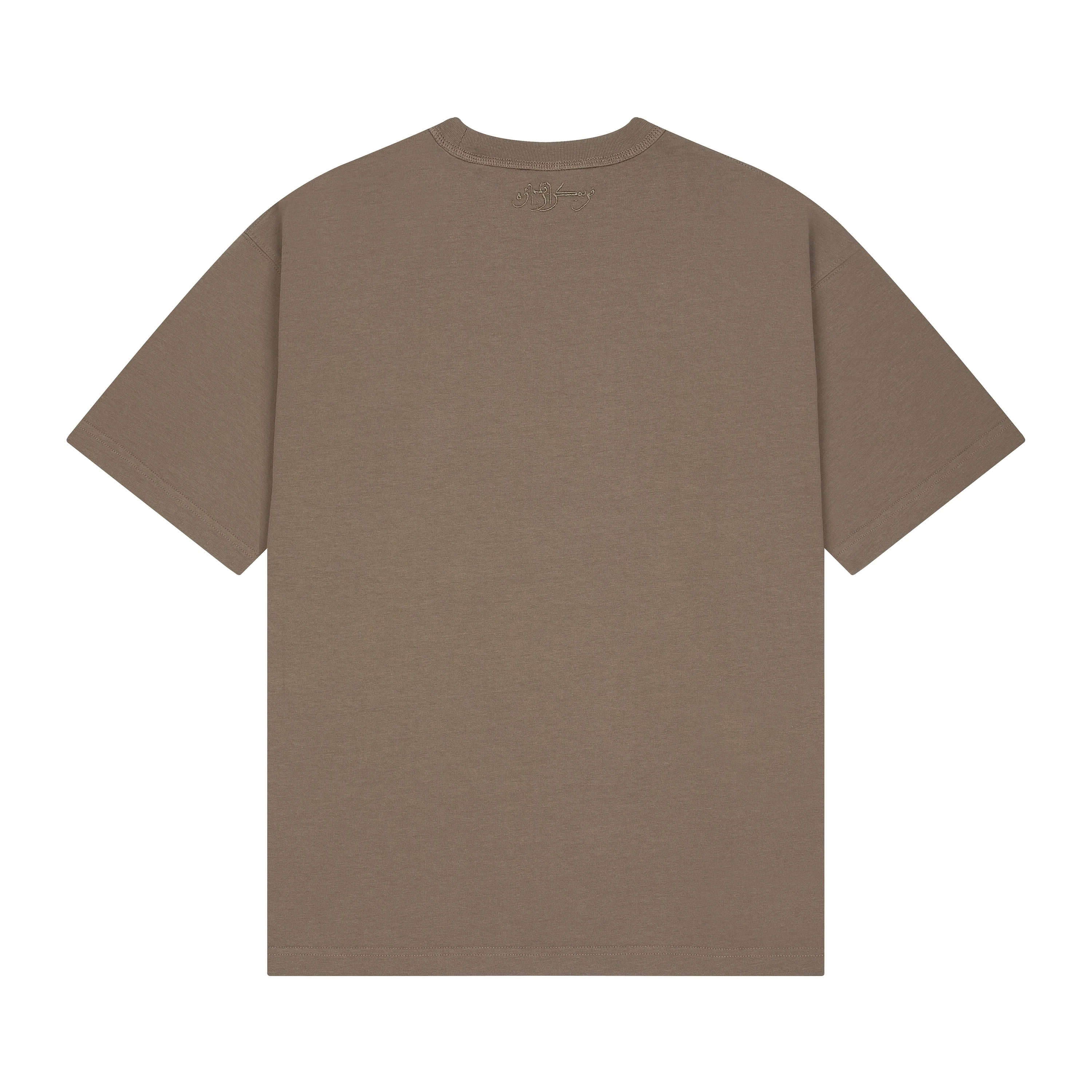 "aziza" T Shirt lightbrown - Image 2