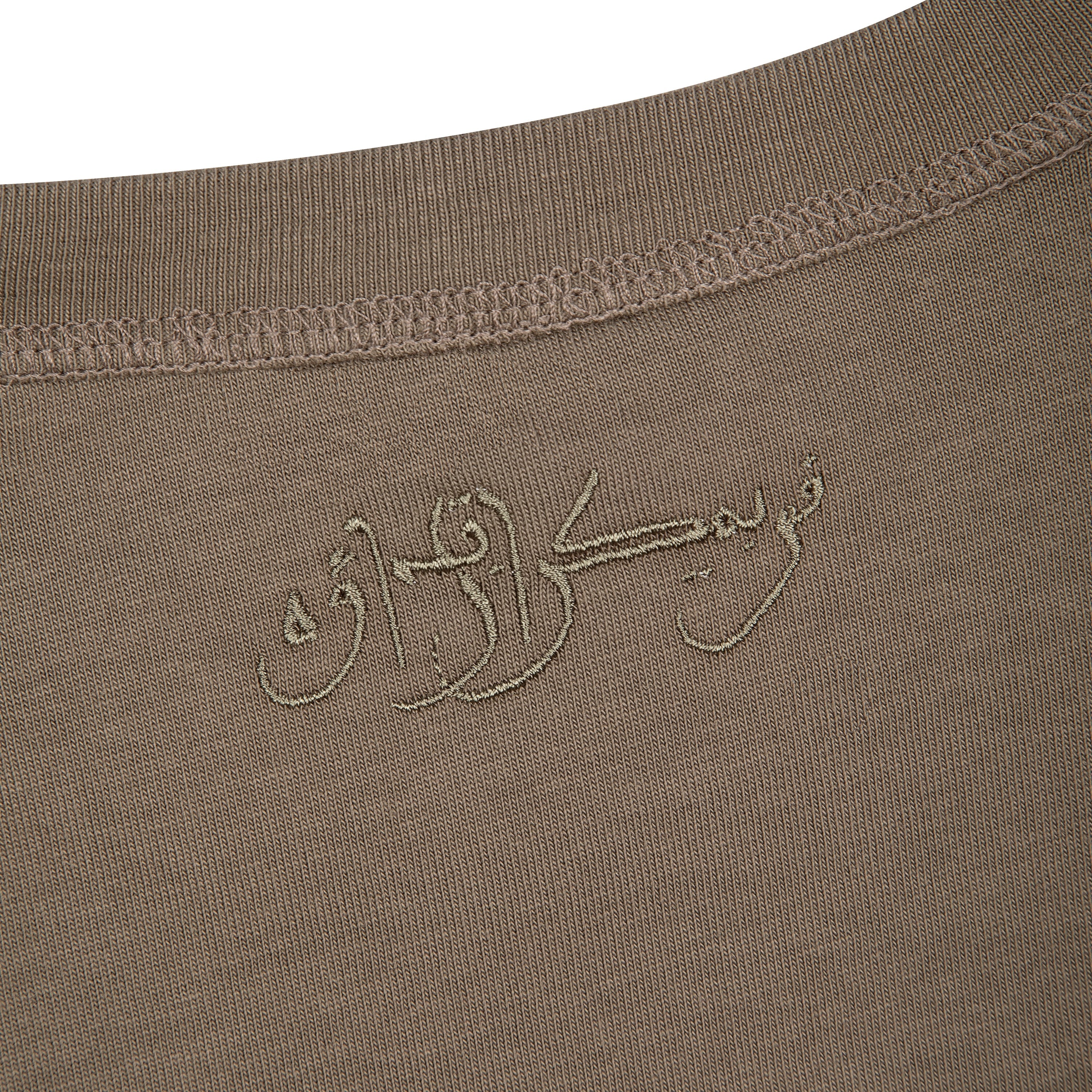"aziza" T Shirt lightbrown - Image 5