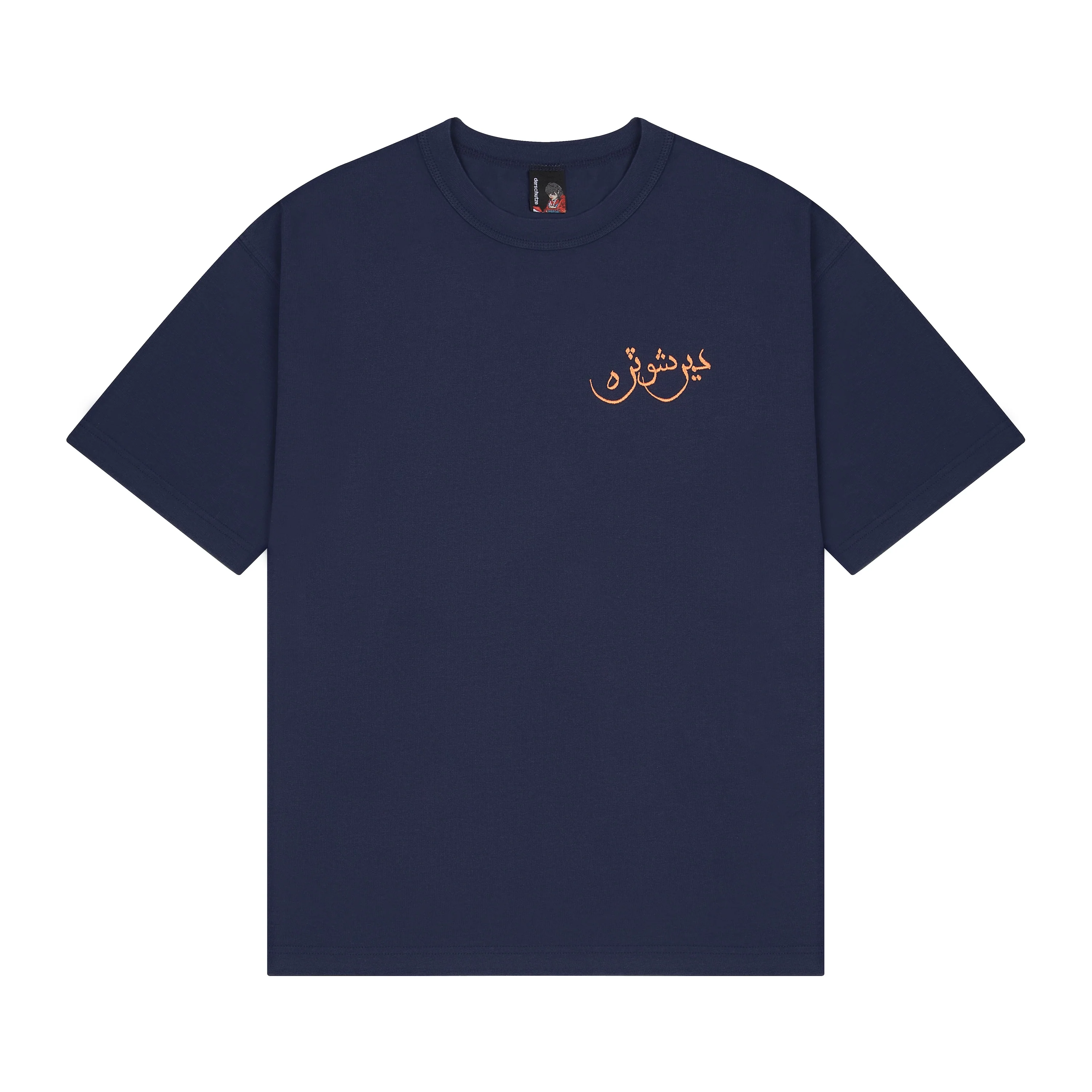 "aziza" T Shirt navy - Image 2