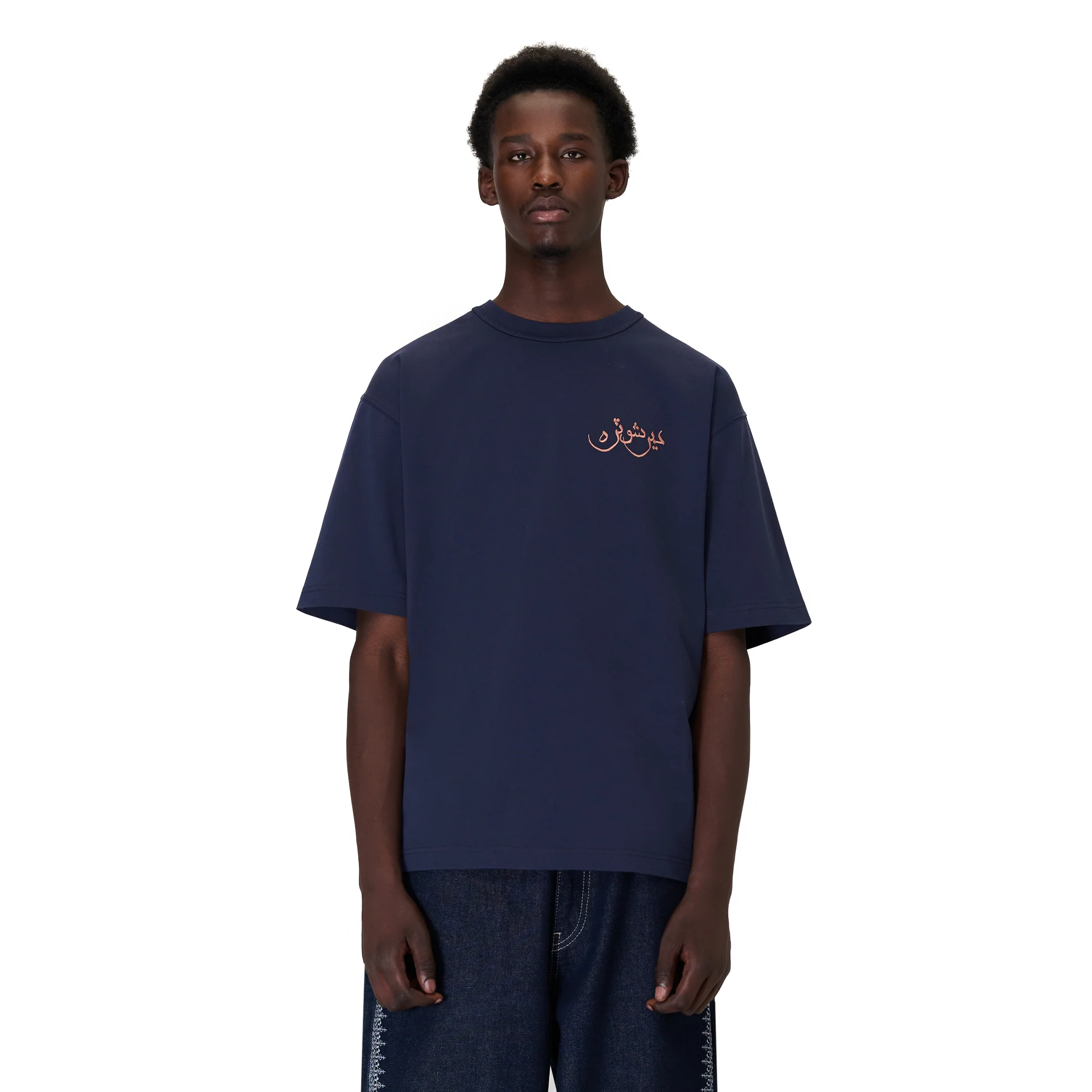 "aziza" T Shirt navy - Image 6