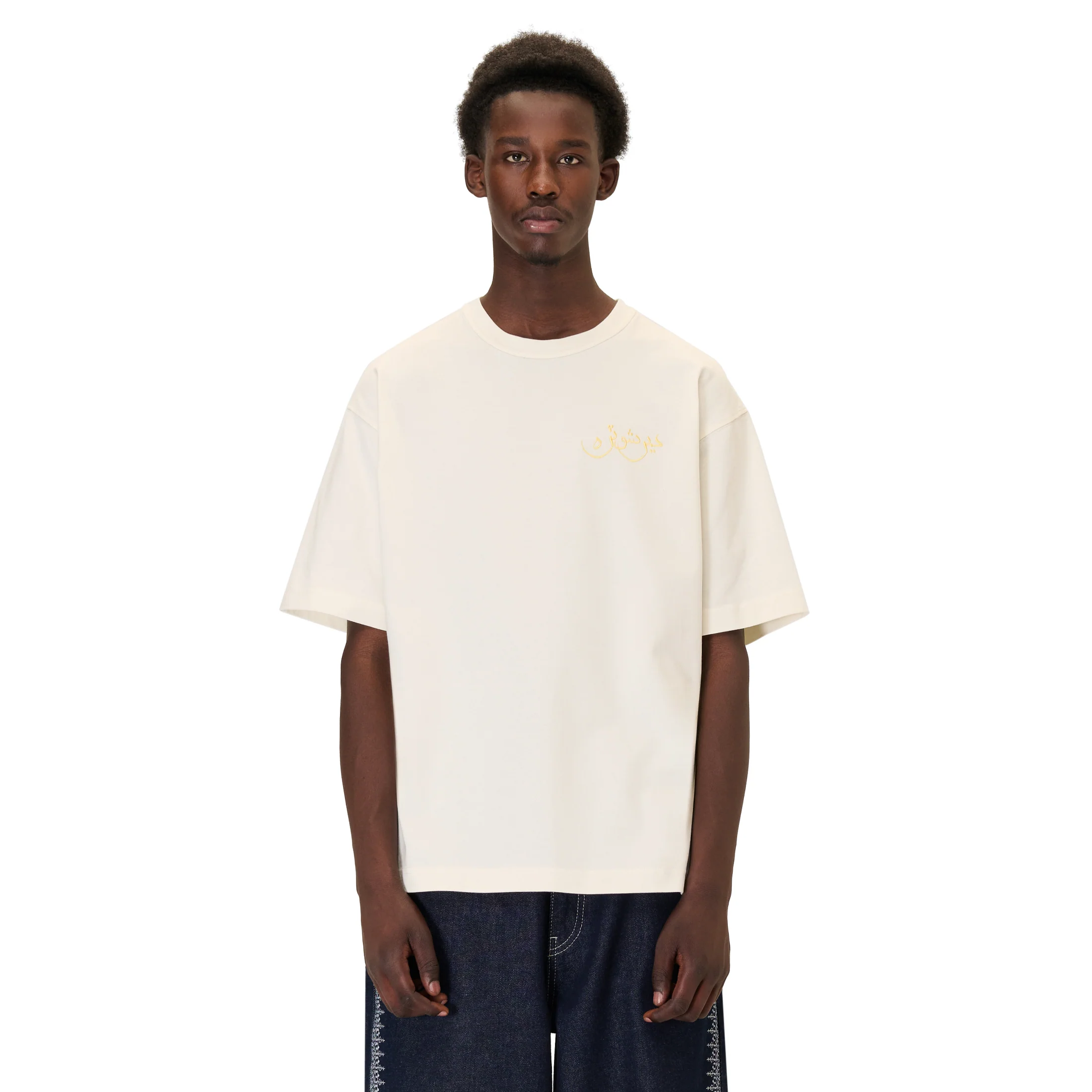 "aziza" T Shirt off white - Image 6