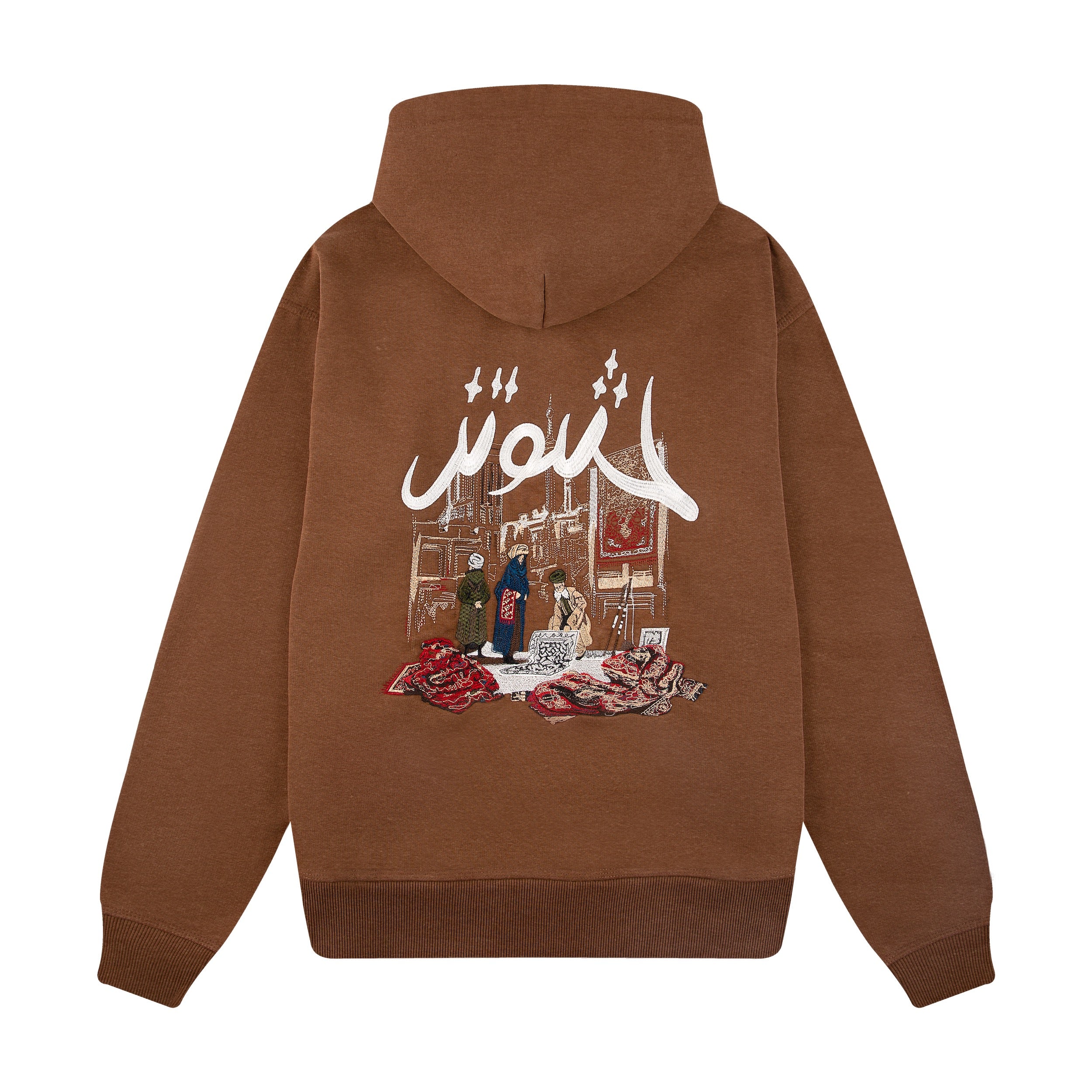 "yasmin v3" Hoodie brown - Image 2