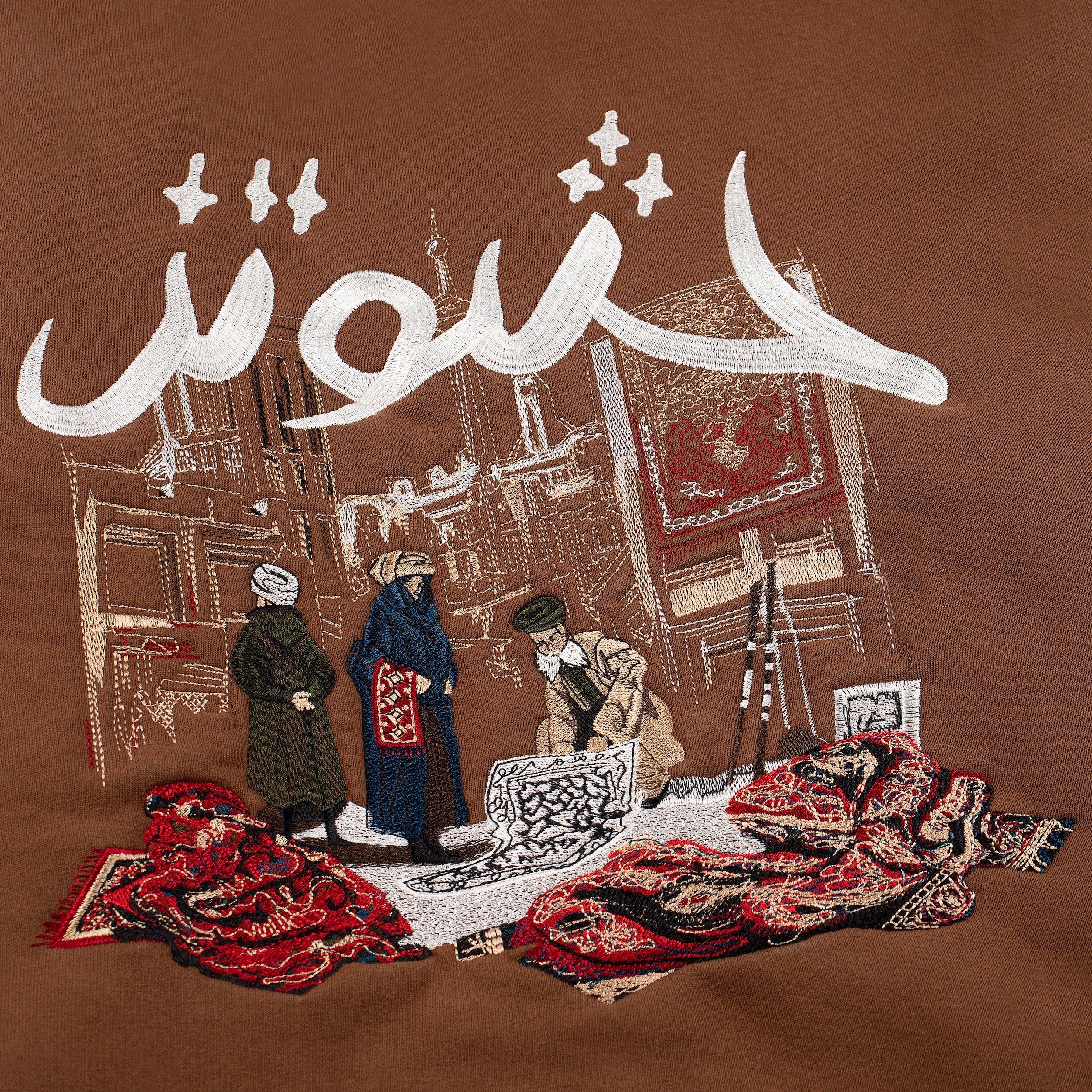 "yasmin v3" Hoodie brown - Image 3