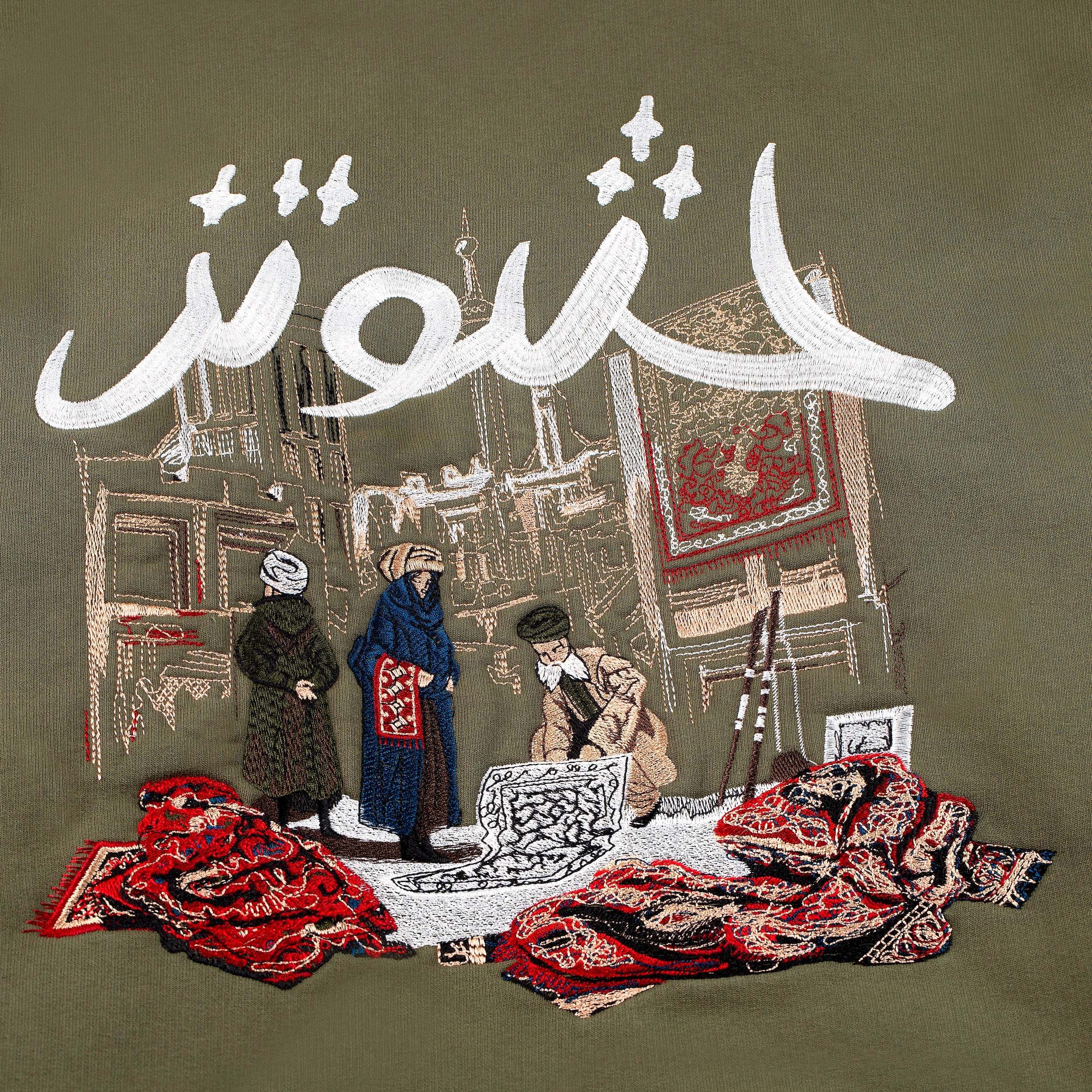 "yasmin v3" Hoodie khaki - Image 3