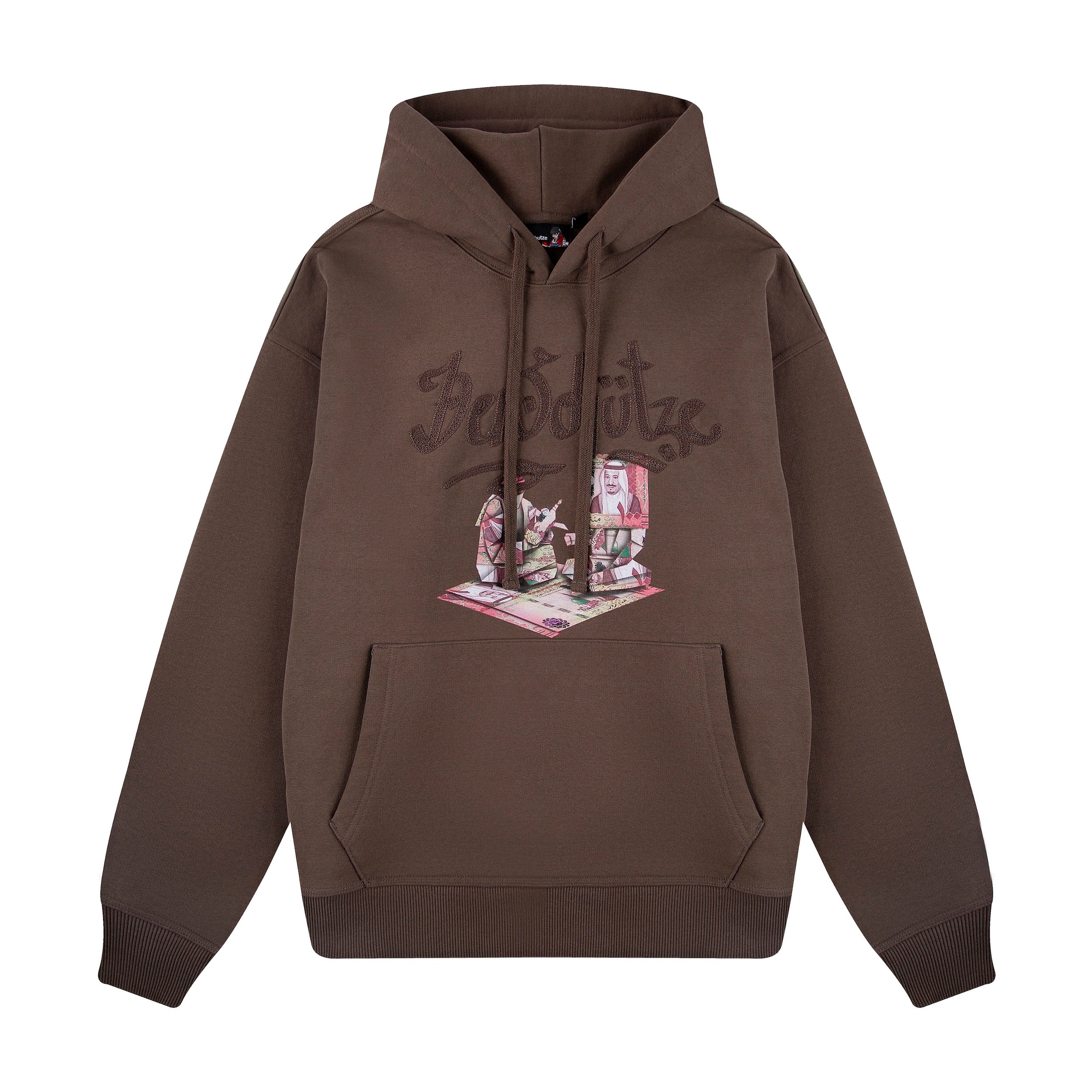 "riyal" Hoodie brown