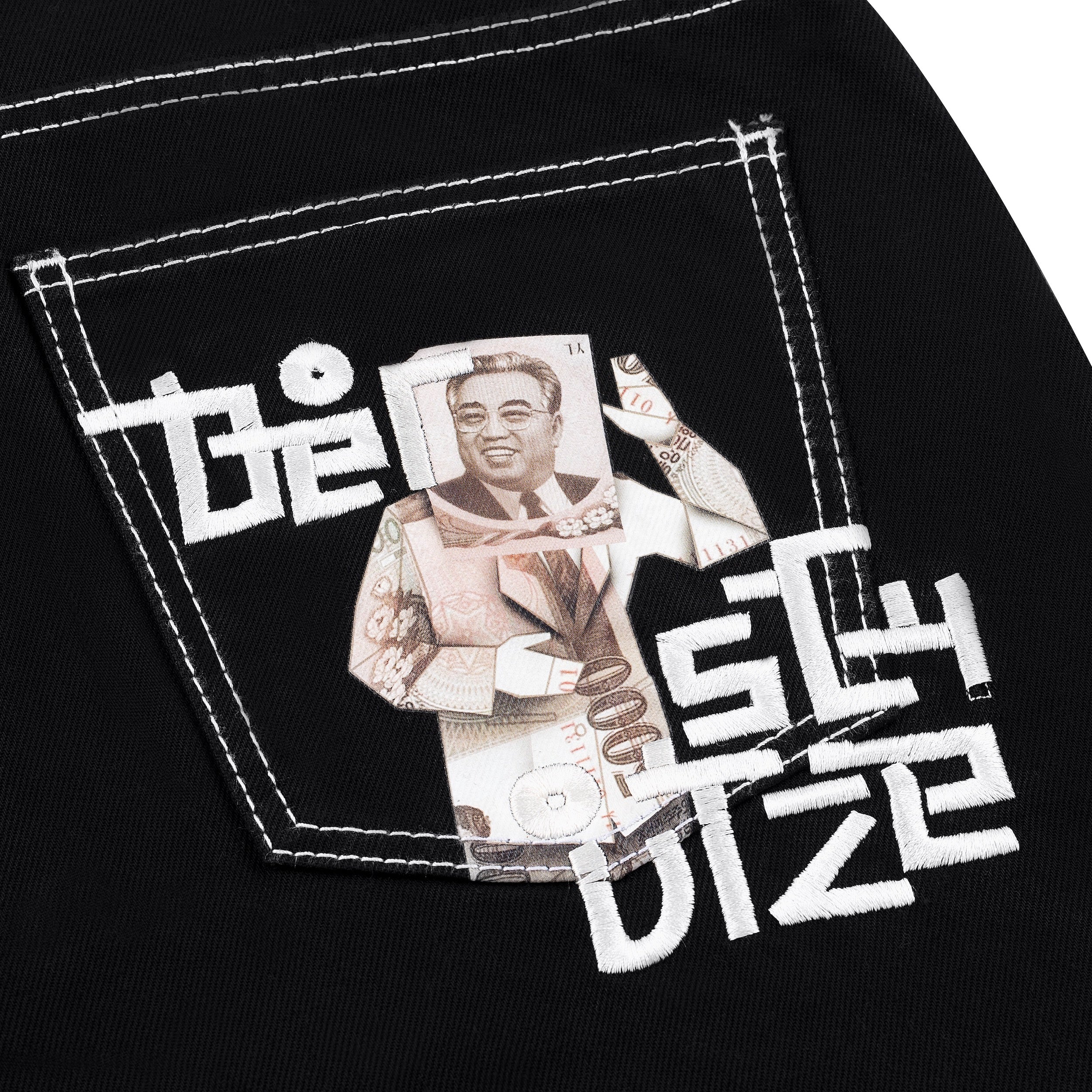 "won" Denim black - Image 6
