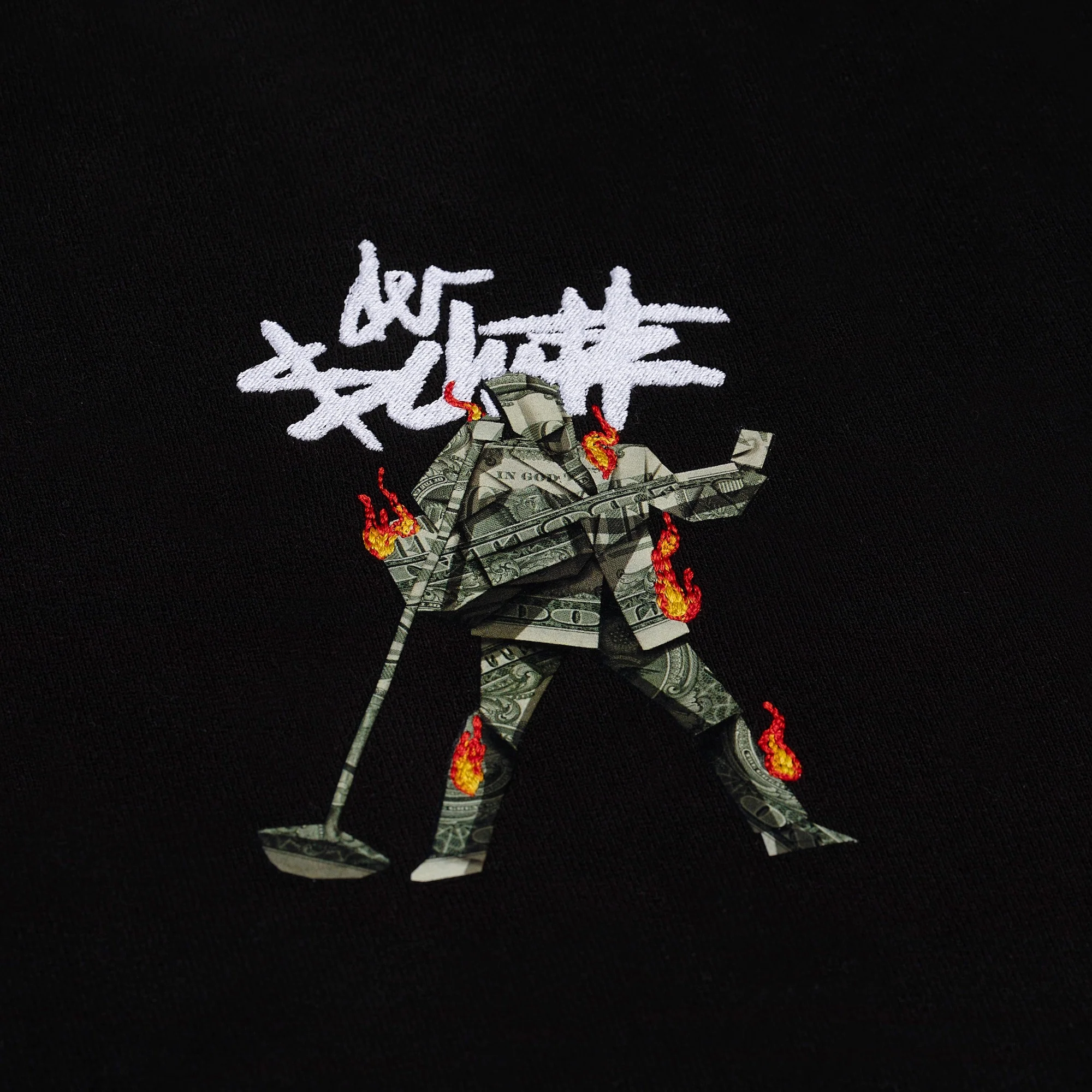 "elvis" Hoodie black - Image 4