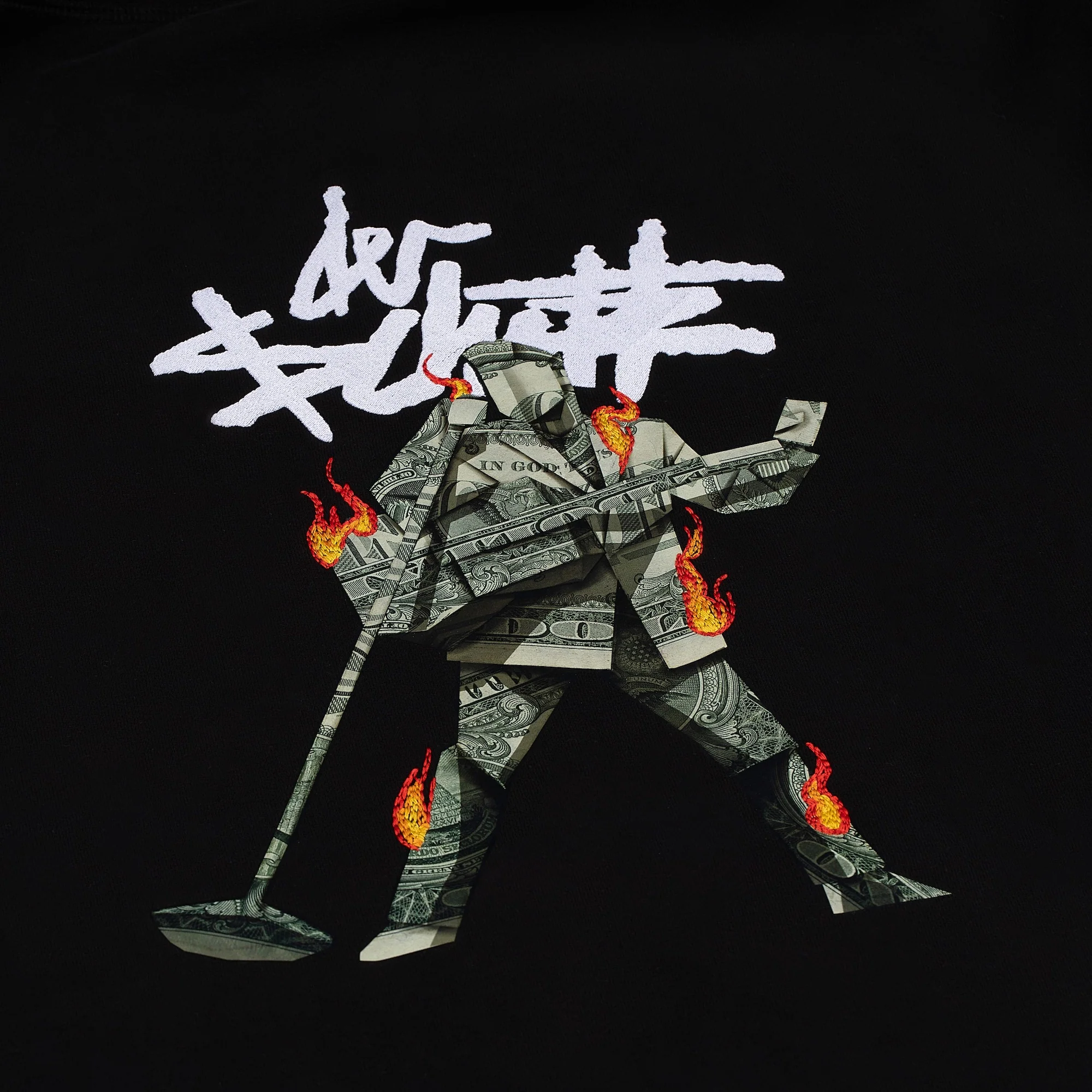 "elvis" Hoodie black - Image 5