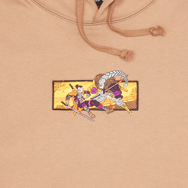 "kampf" Hoodie brown - Image 2