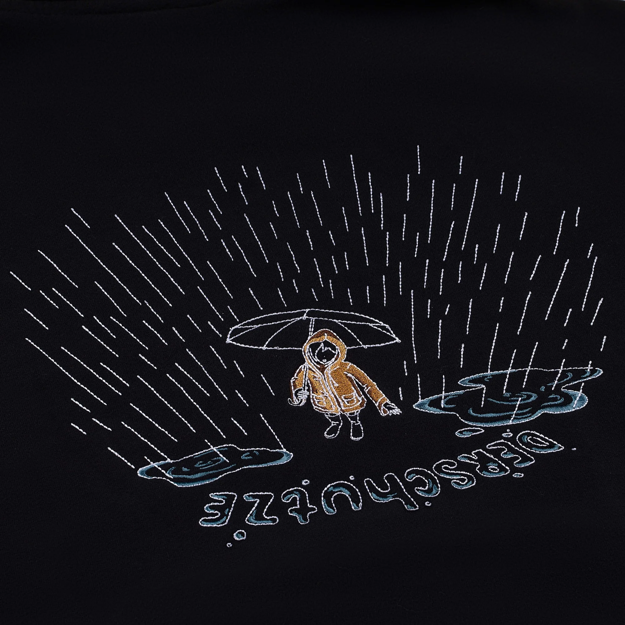 "rainy day" Hoodie black - Image 6