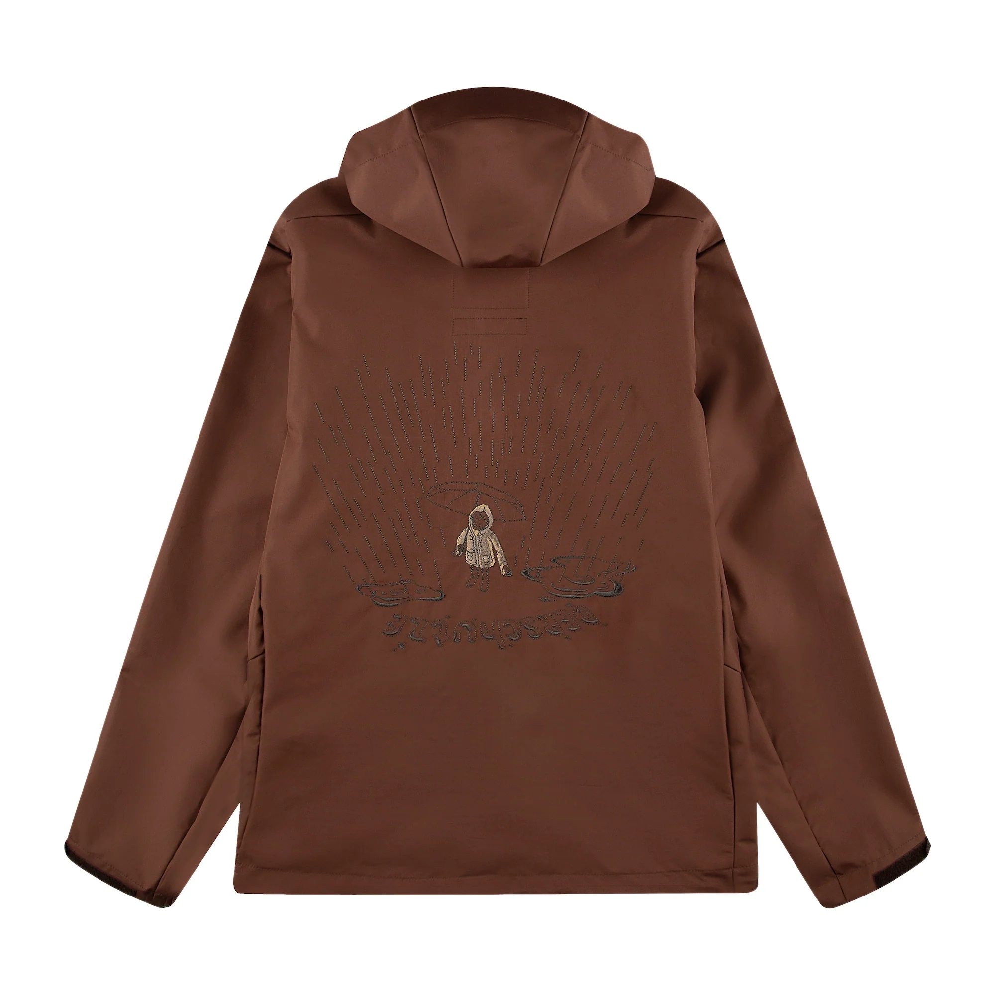 "rainy day" shell Jacket brown - Image 2