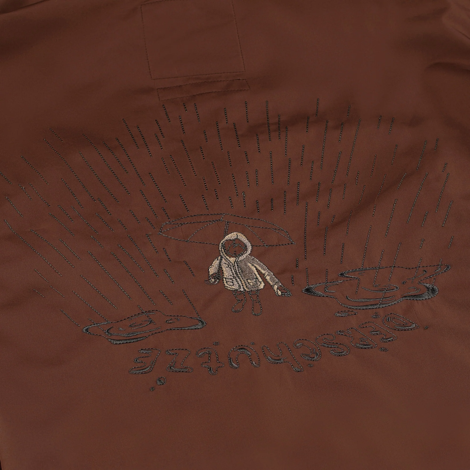 "rainy day" shell Jacket brown - Image 4