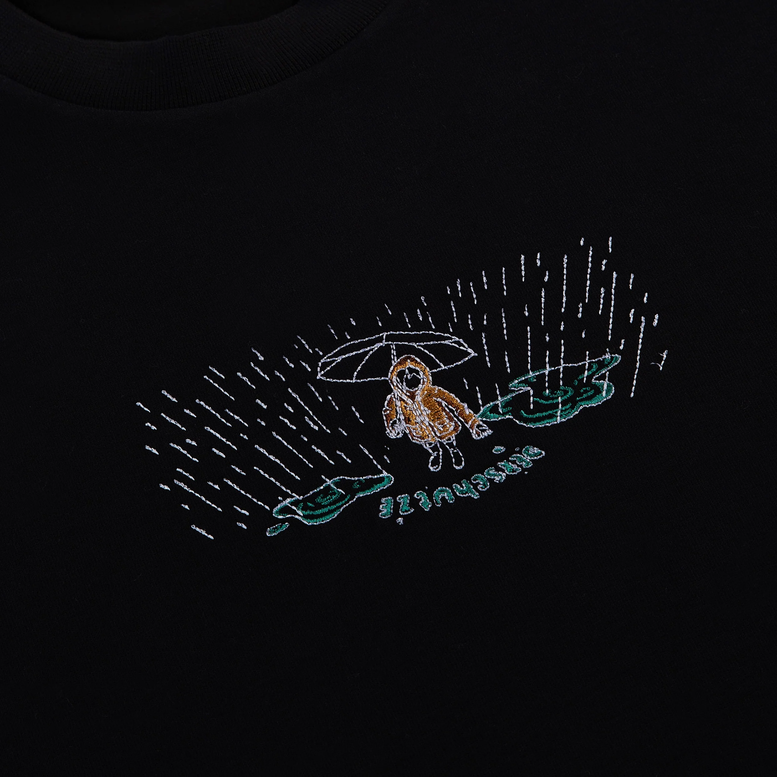 "rainy day" T-Shirt black - Image 3