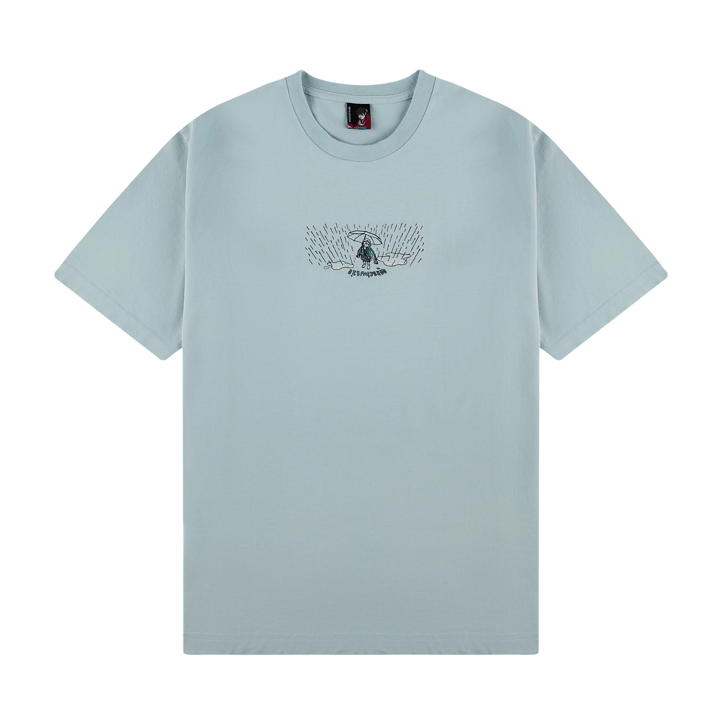 "rainy day" T-Shirt light blue