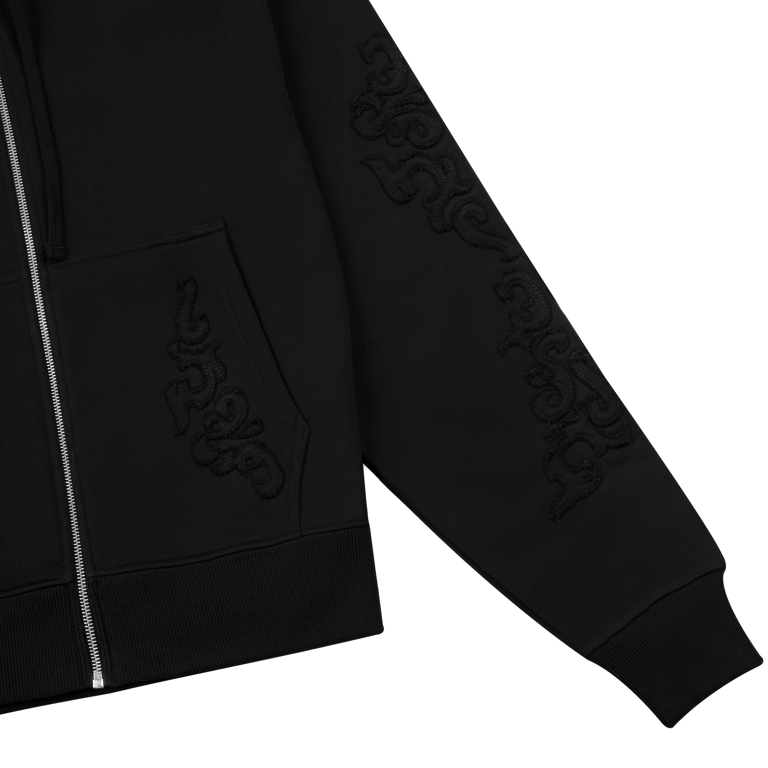 "western" Zip Up black - Image 5
