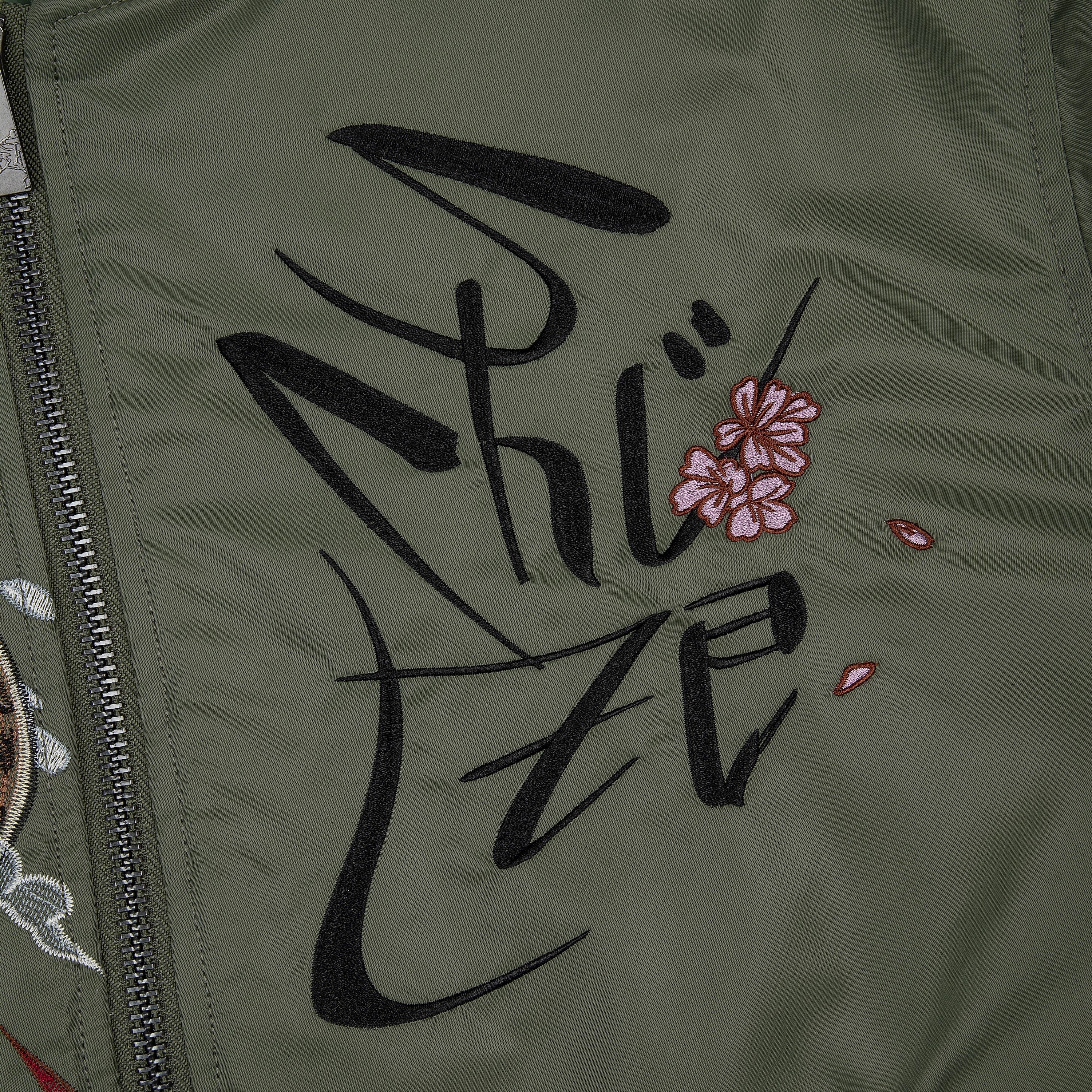"yakuza v2" bomber Jacket dark green - Image 6
