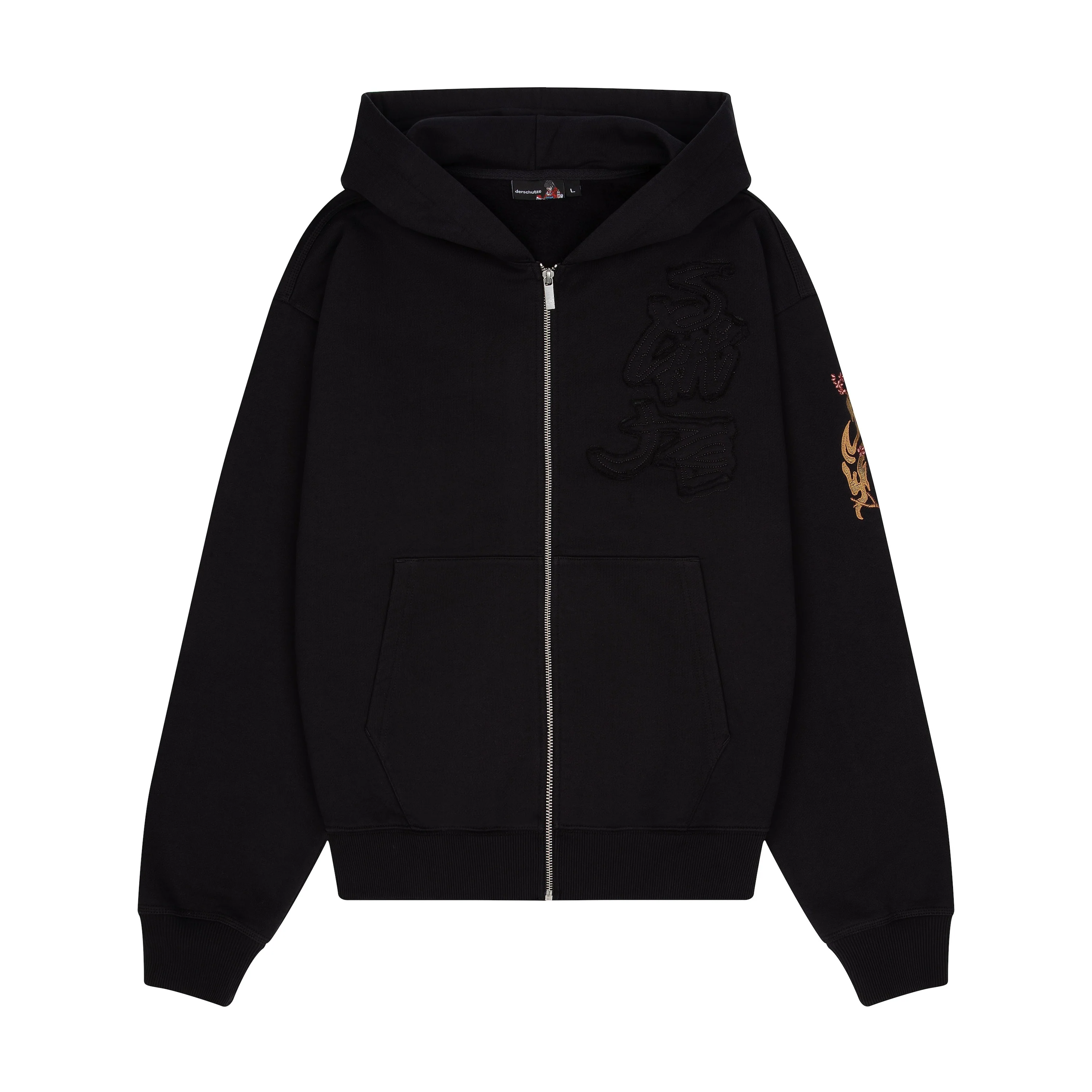 "yakuza v2" Zip Up dark grey - Image 2