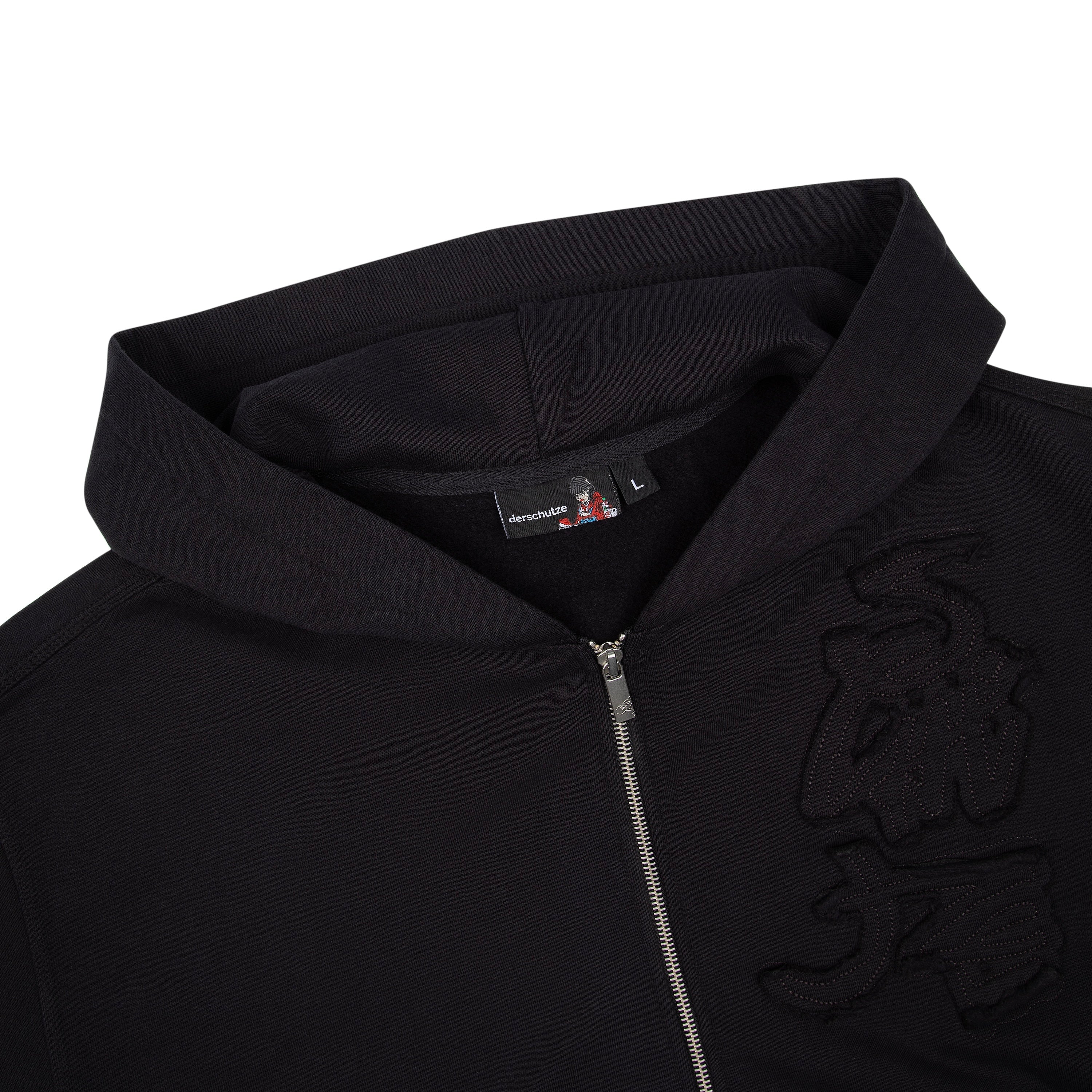 "yakuza v2" Zip Up dark grey - Image 3