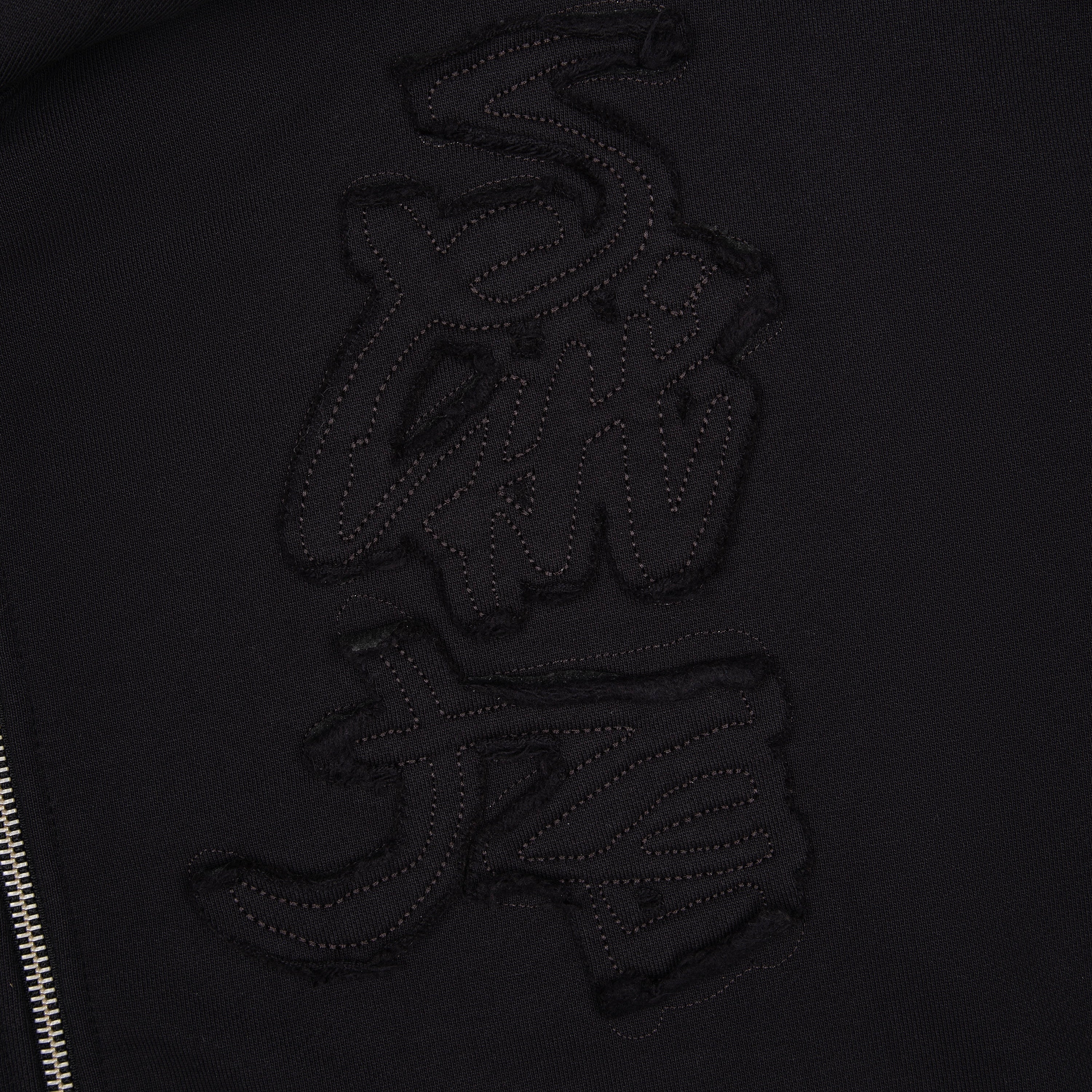 "yakuza v2" Zip Up dark grey - Image 4