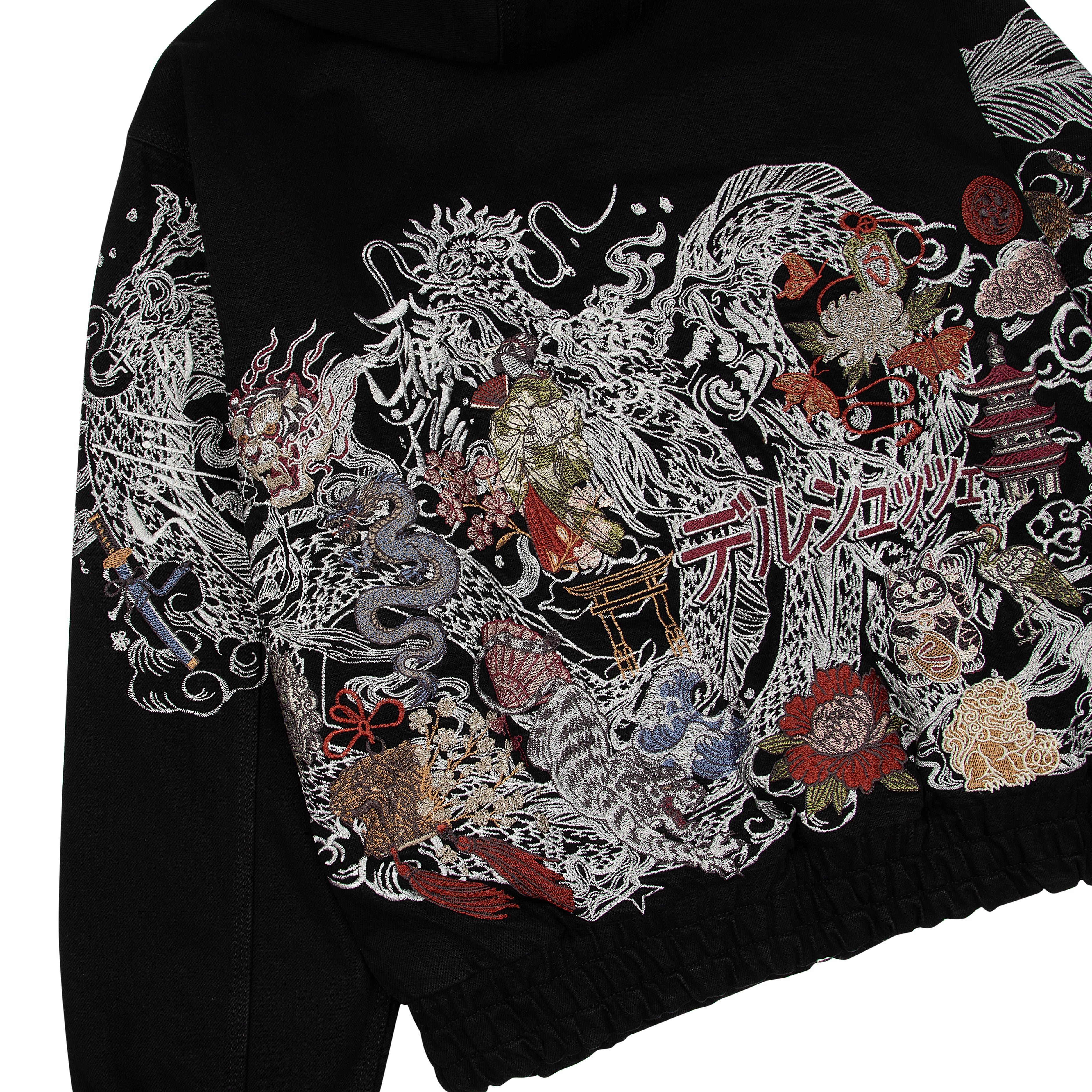 "yakuza" workwear Jacket - Image 5