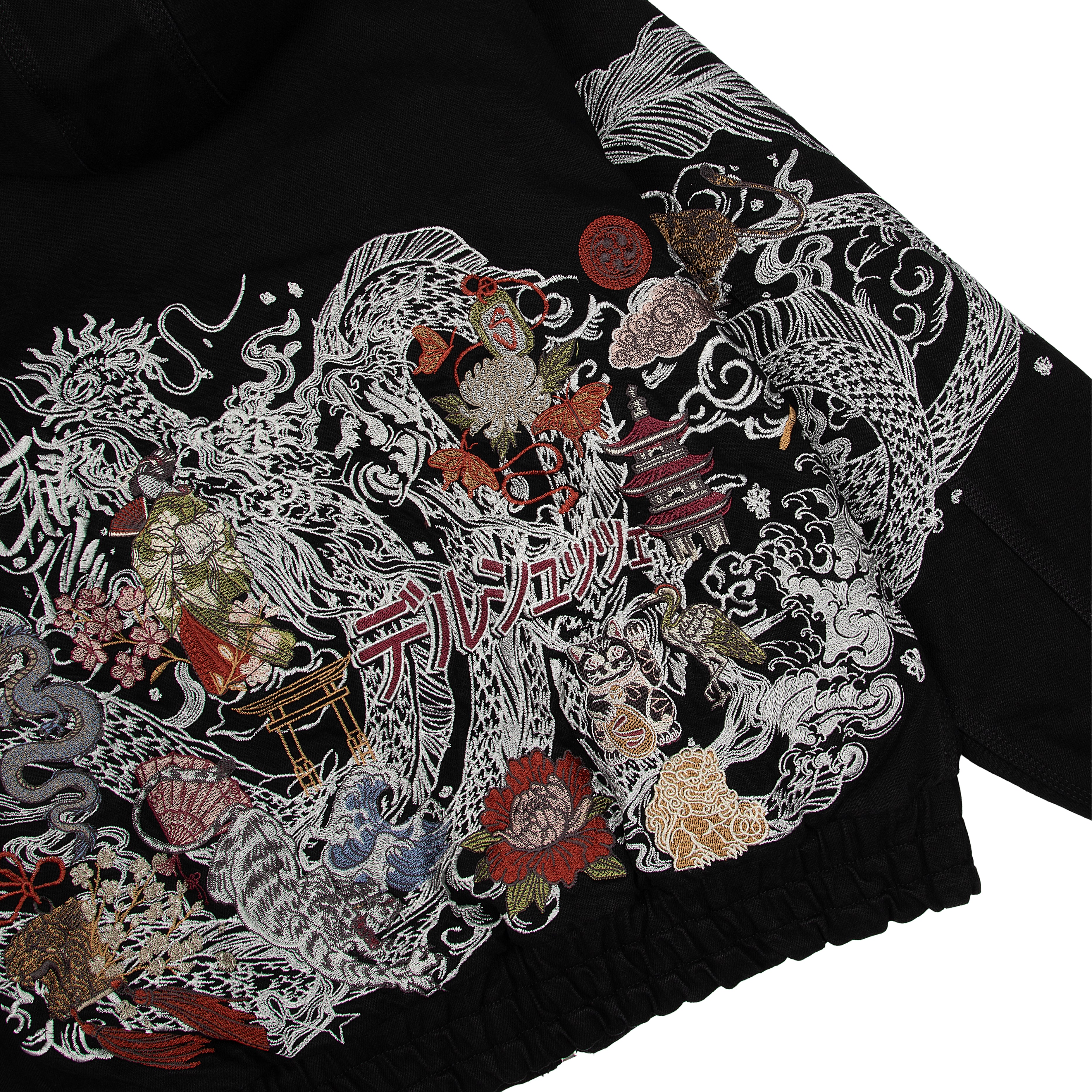 "yakuza" workwear Jacket - Image 6