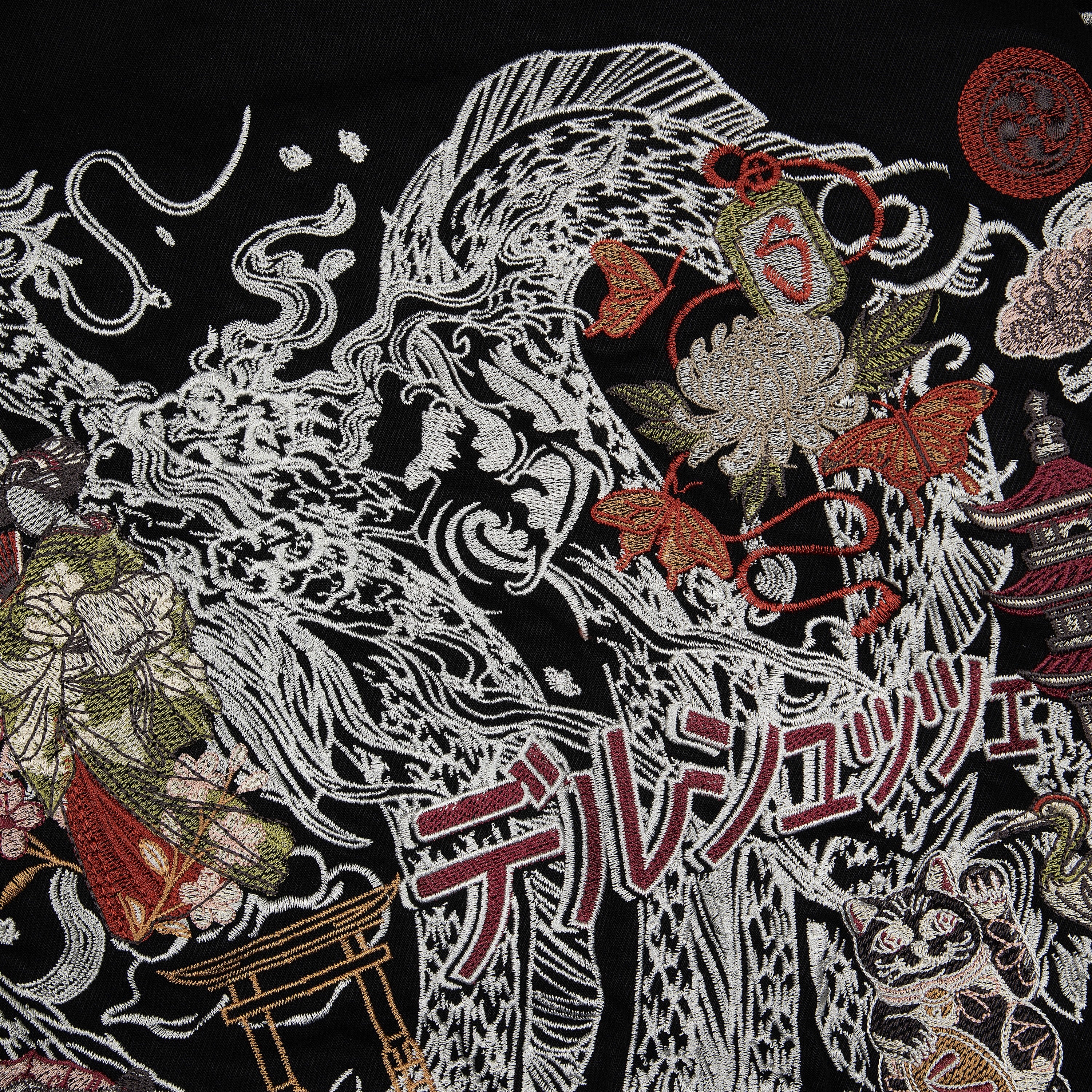 "yakuza" workwear Jacket - Image 7