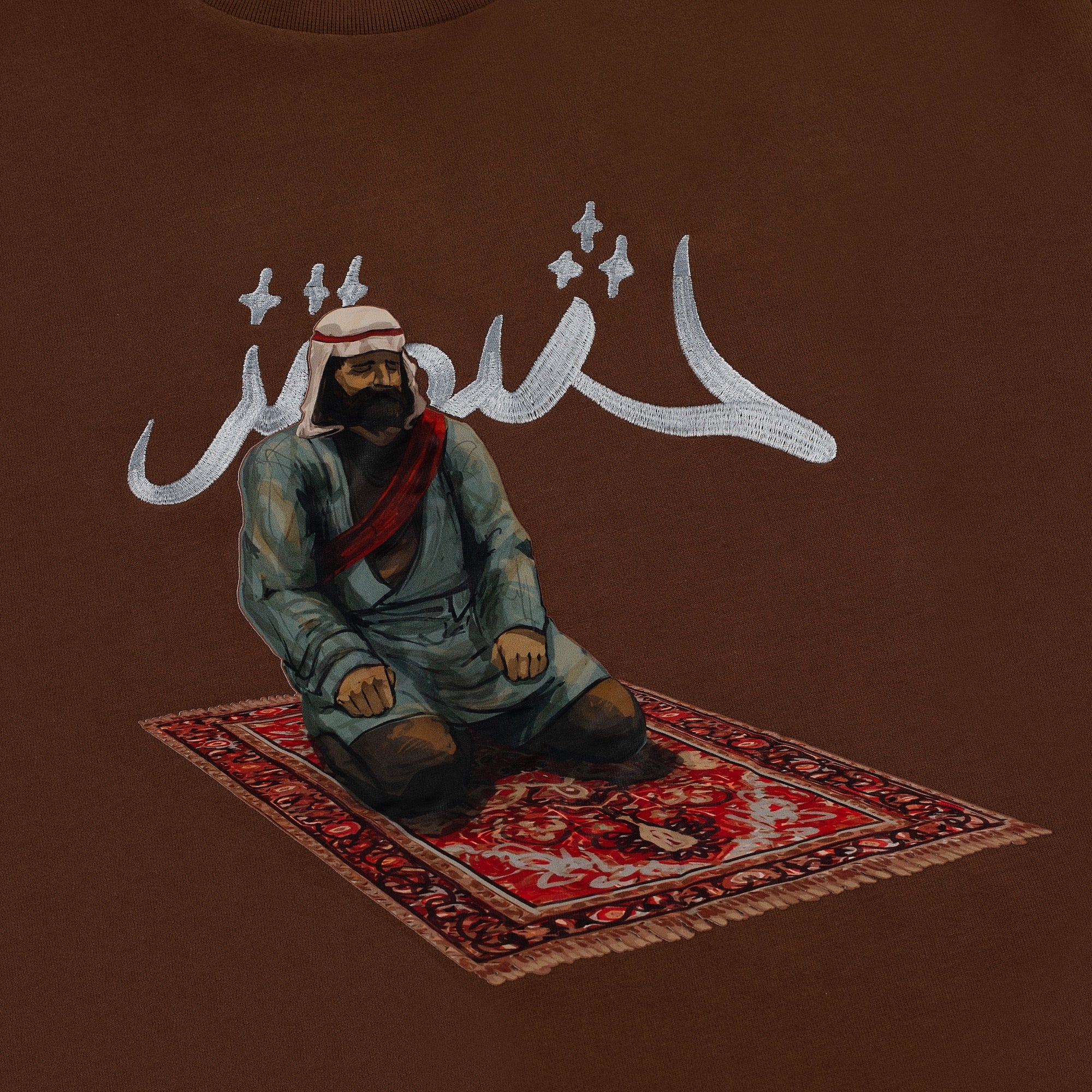 "yasmin v2" T-Shirt brown - Image 3