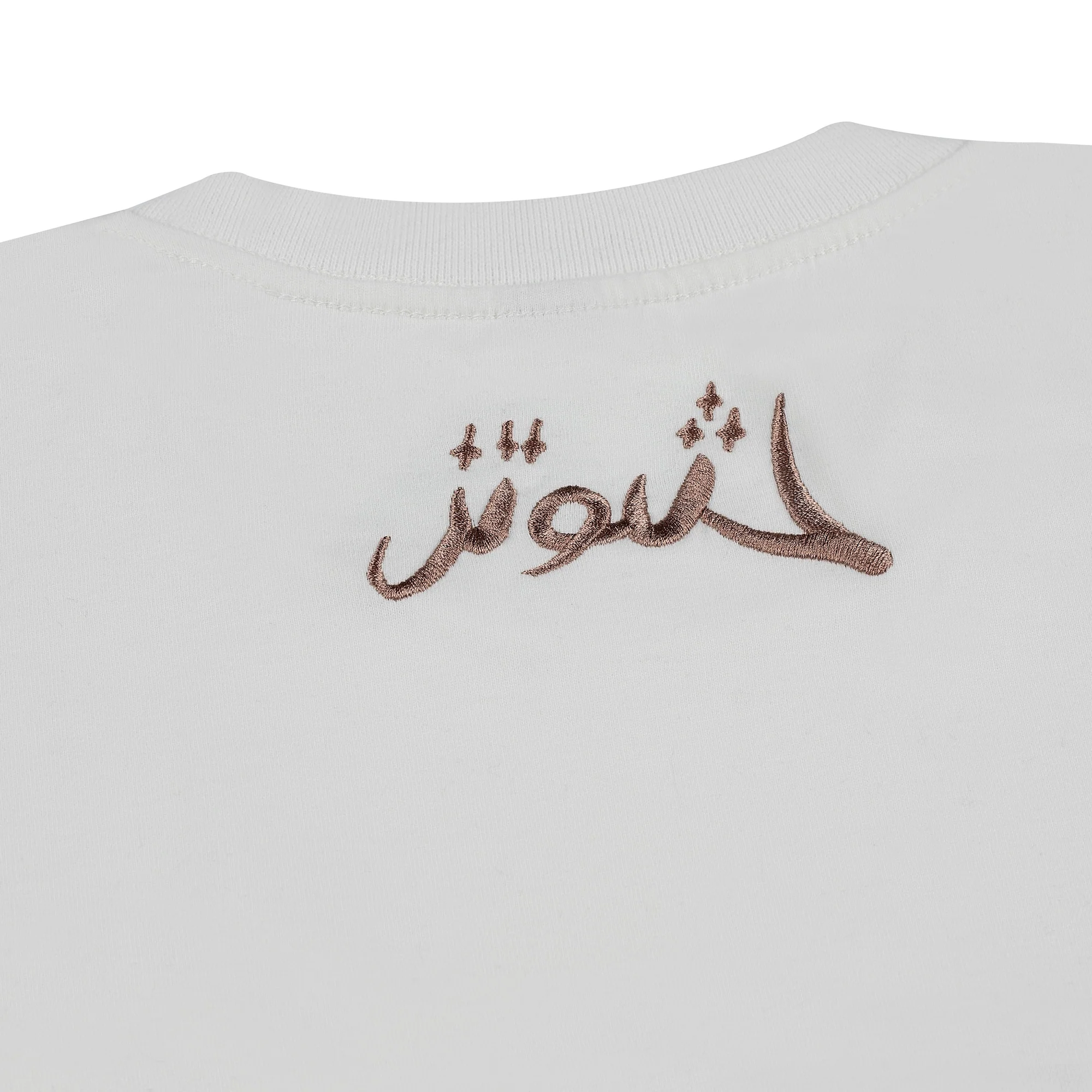 "yasmin v2" T-Shirt white - Image 3