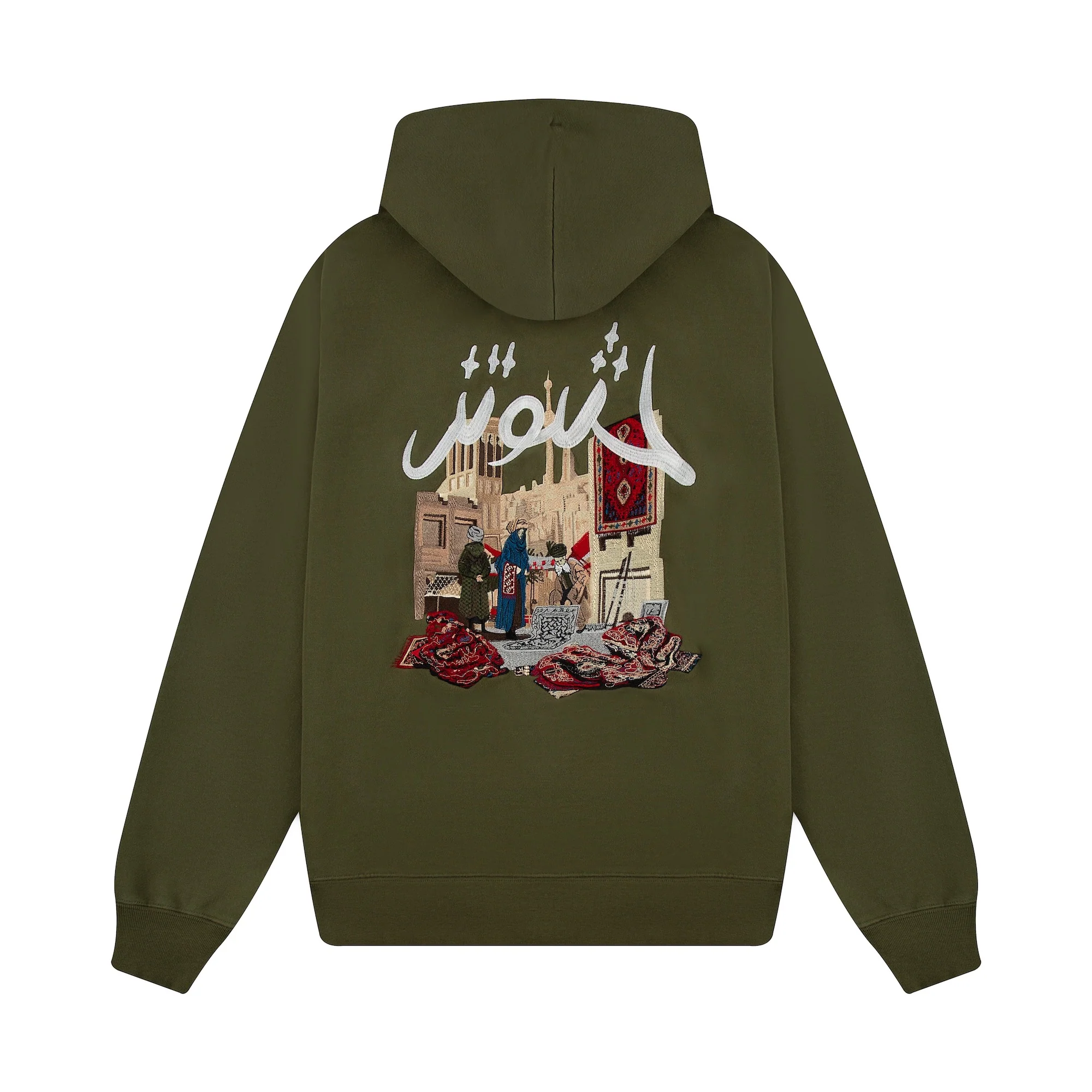 "yasmin v2" Zip Up green