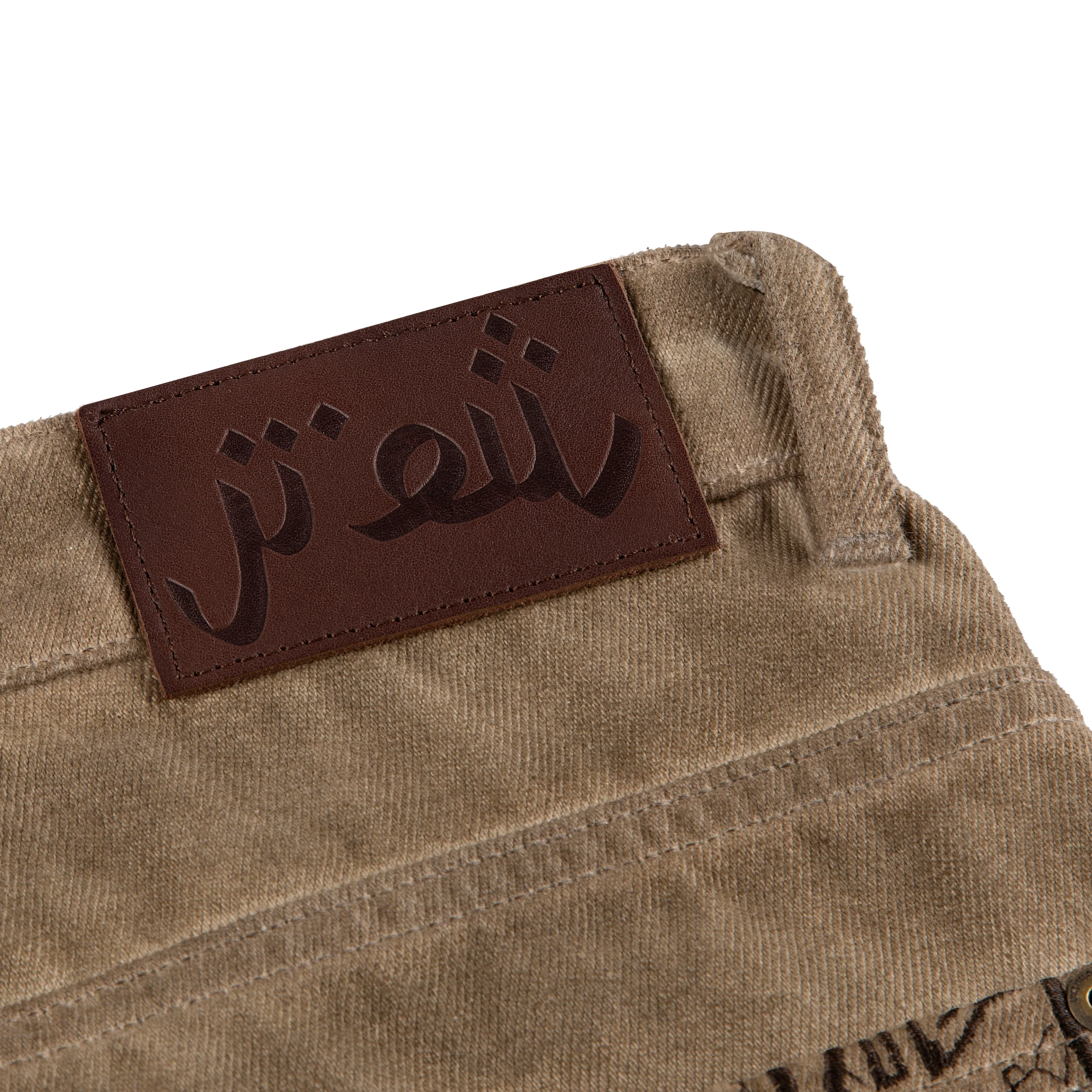 "yasmin v3" Jorts oil washed - Image 7