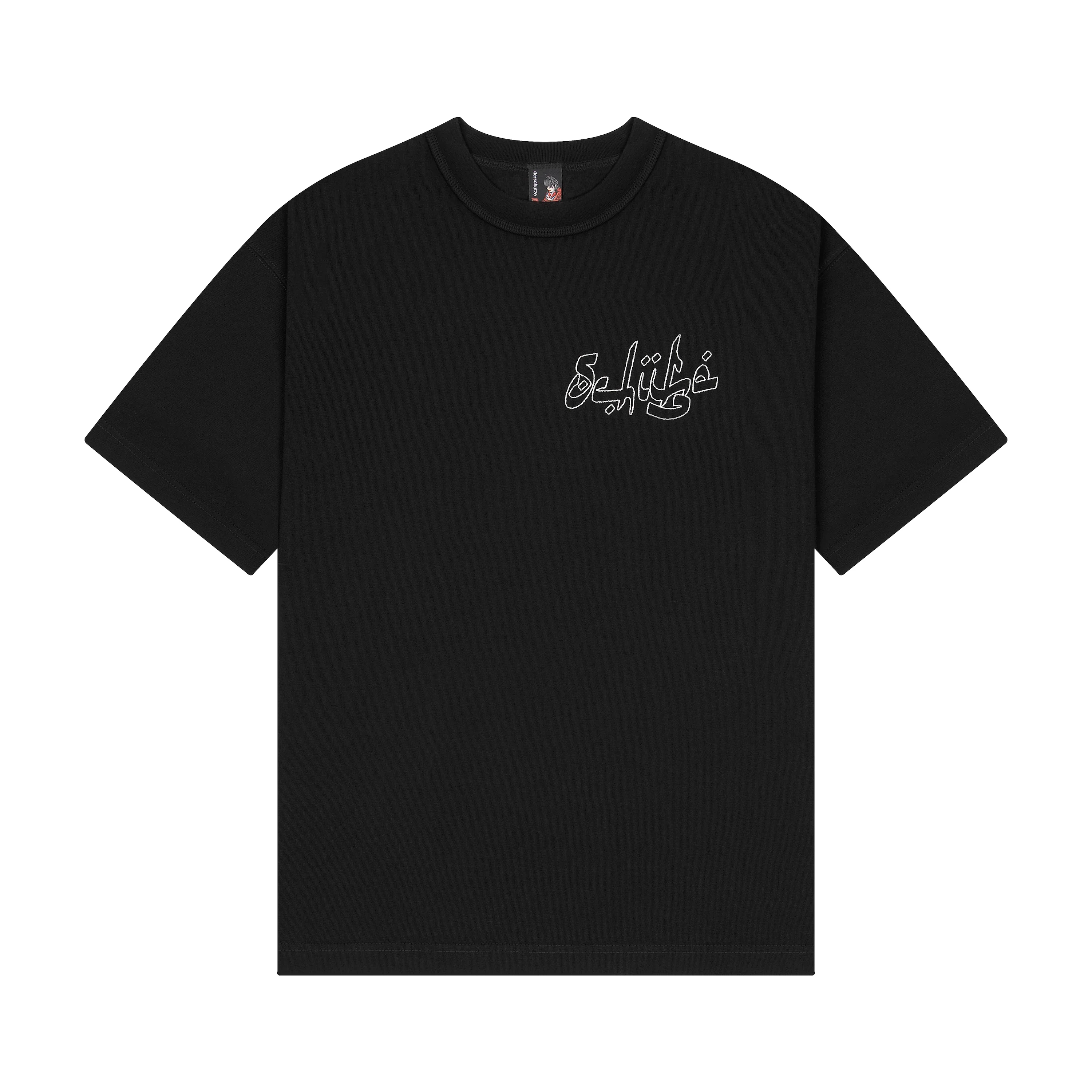 "yasmin v4" T Shirt black 01 - Image 2
