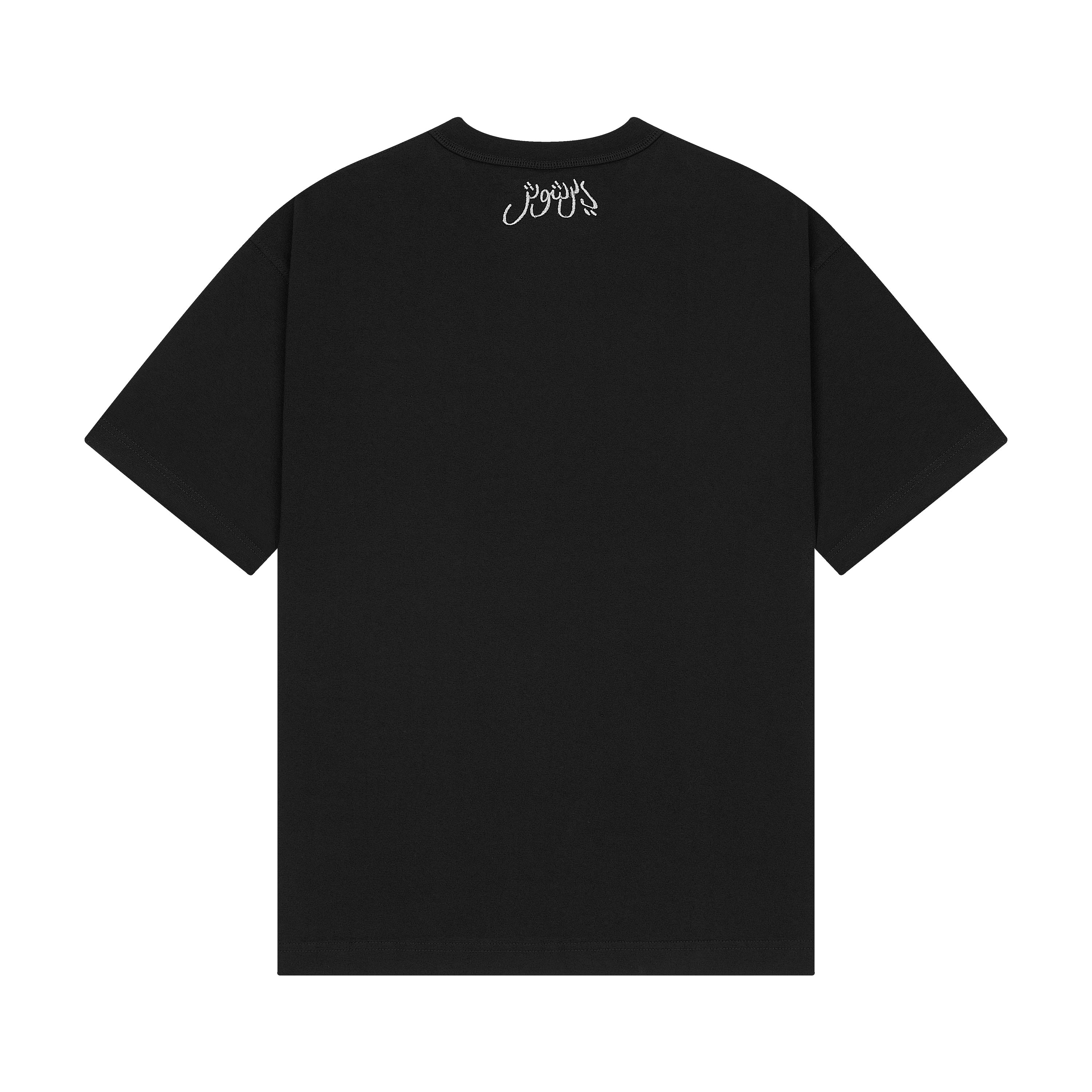 "yasmin v4" T Shirt black 02 - Image 2