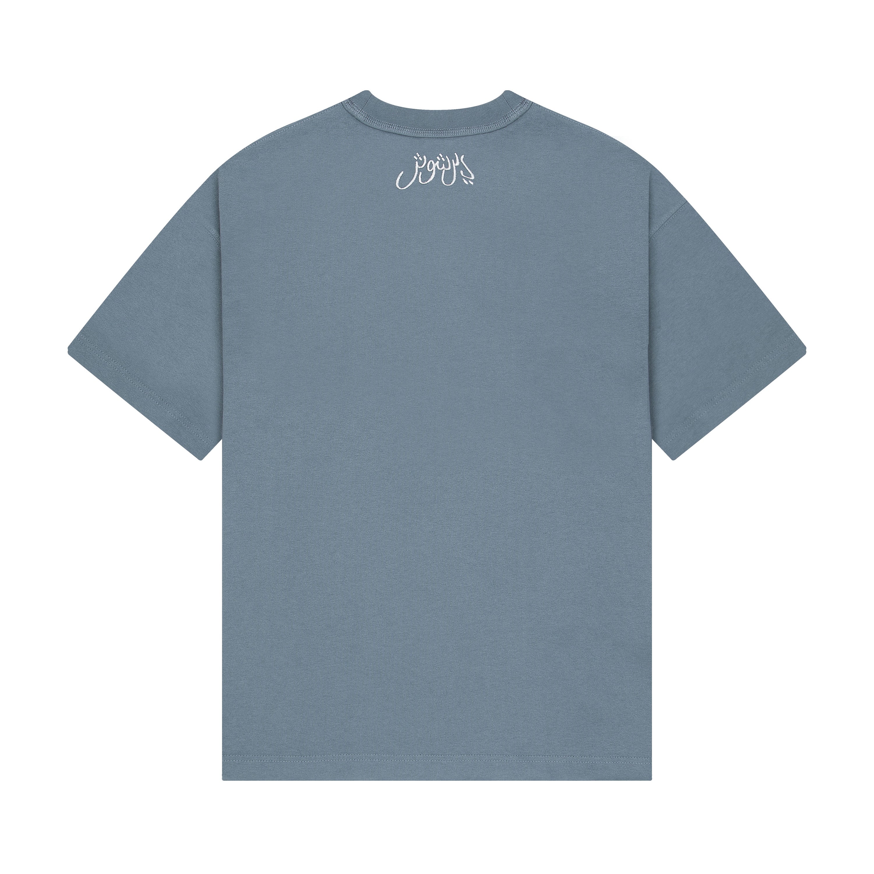 "yasmin v4" T Shirt blue - Image 2