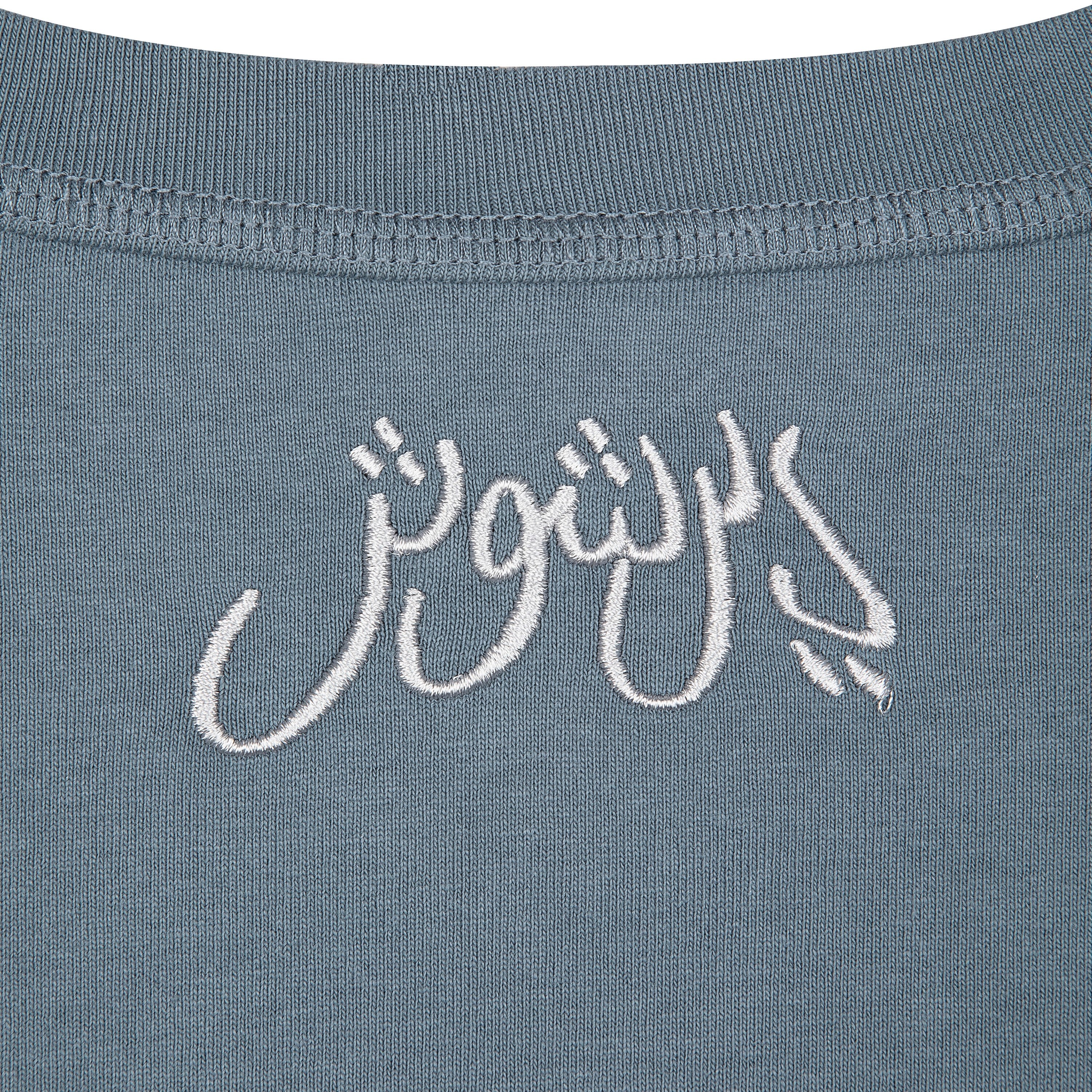 "yasmin v4" T Shirt blue - Image 5
