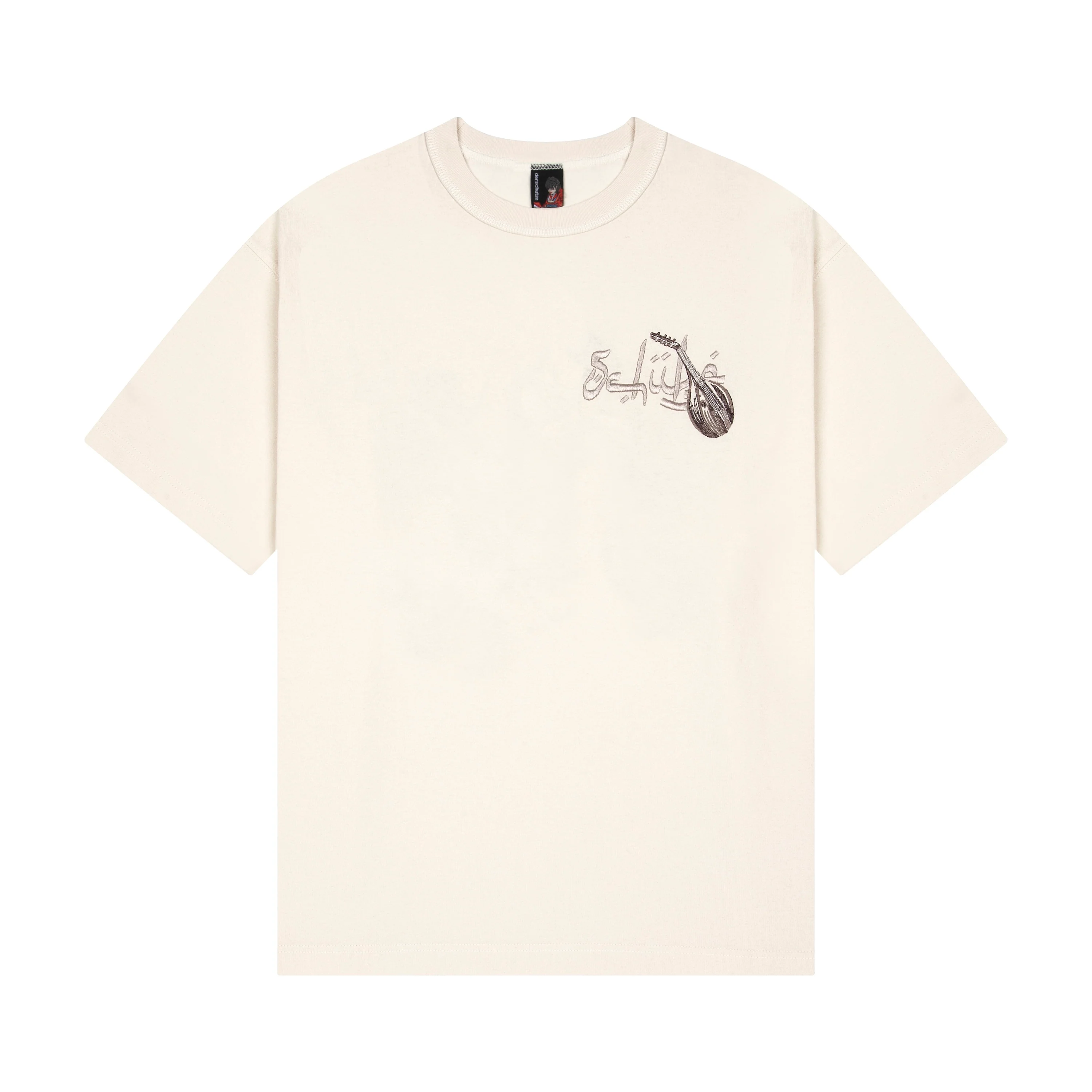 "yasmin v4" T Shirt creme - Image 2