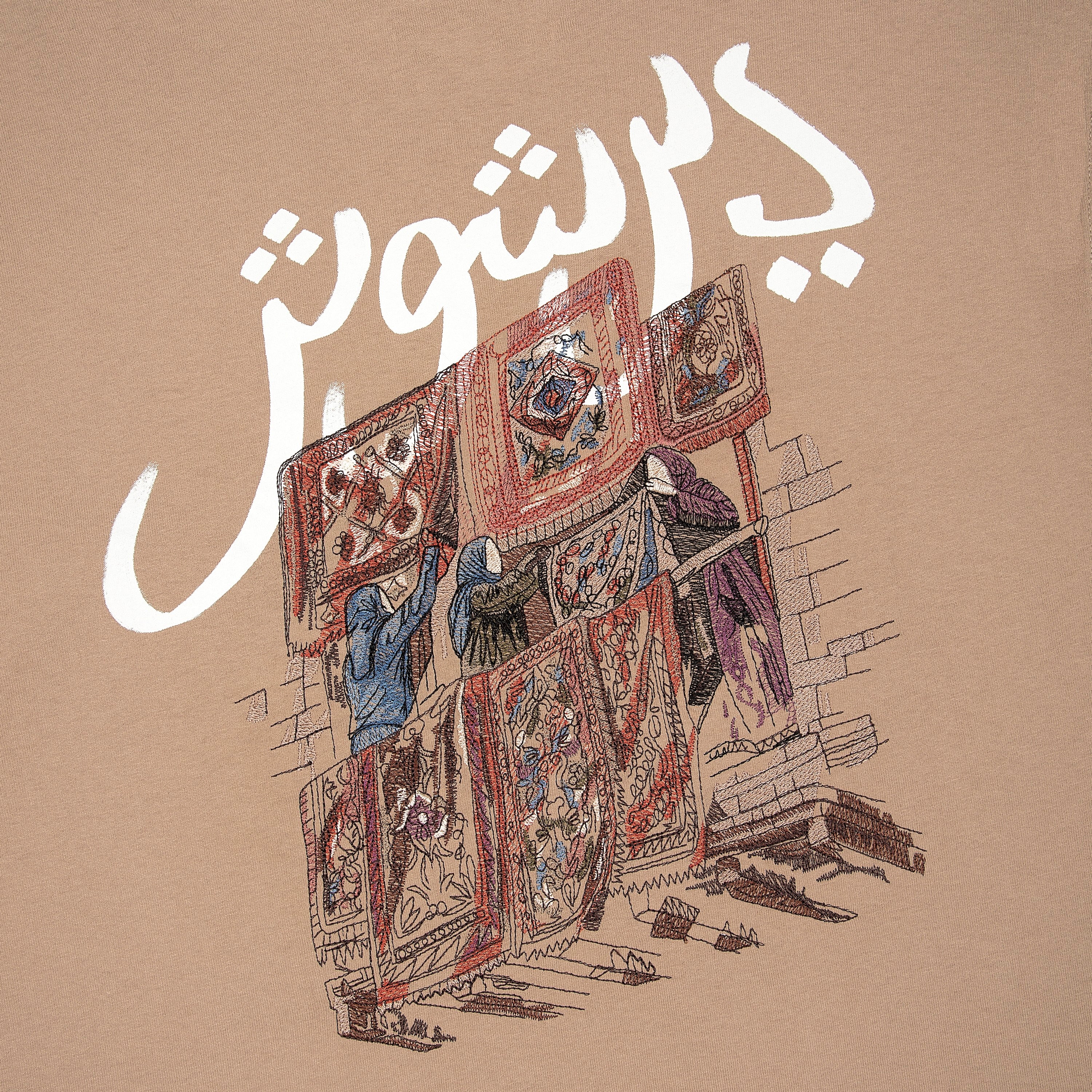 "yasmin v4" T Shirt milky brown - Image 4