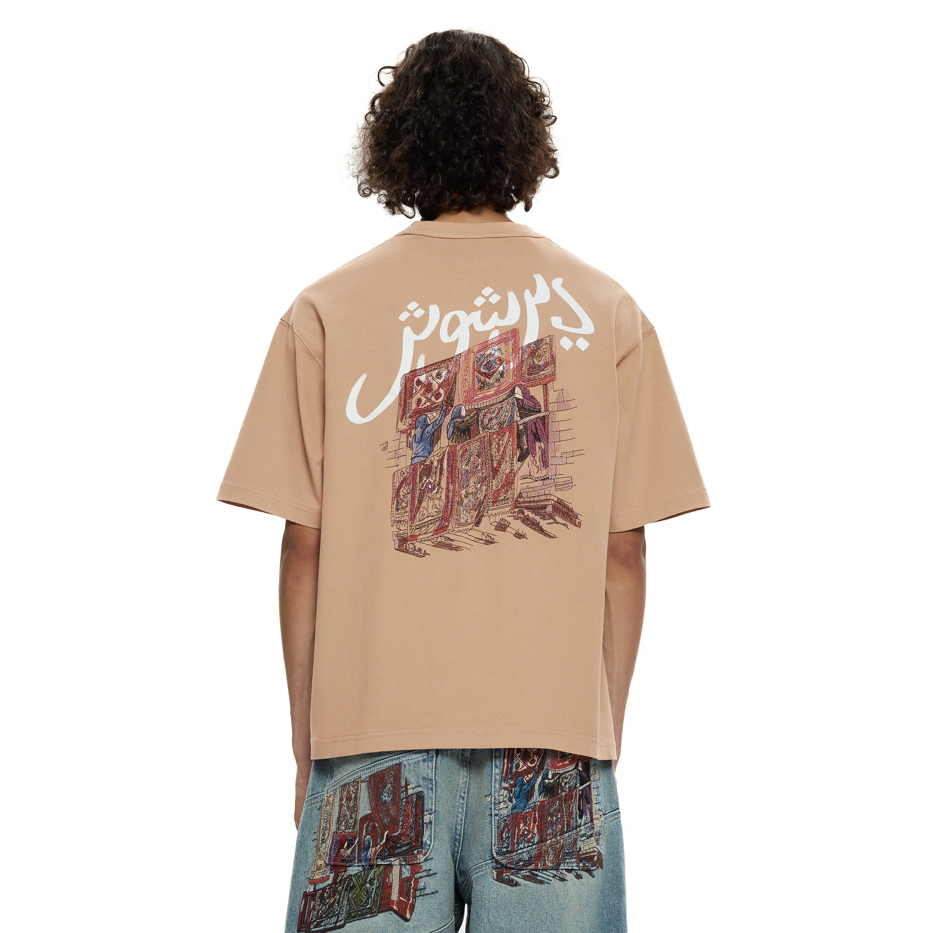 "yasmin v4" T Shirt milky brown - Image 6