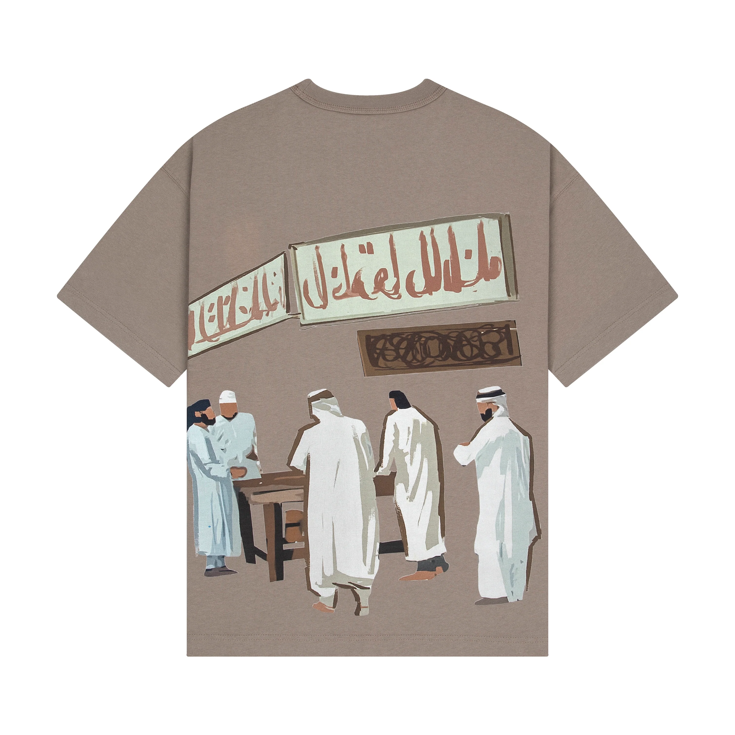 "yasmin v4" T Shirt taupe - Image 2