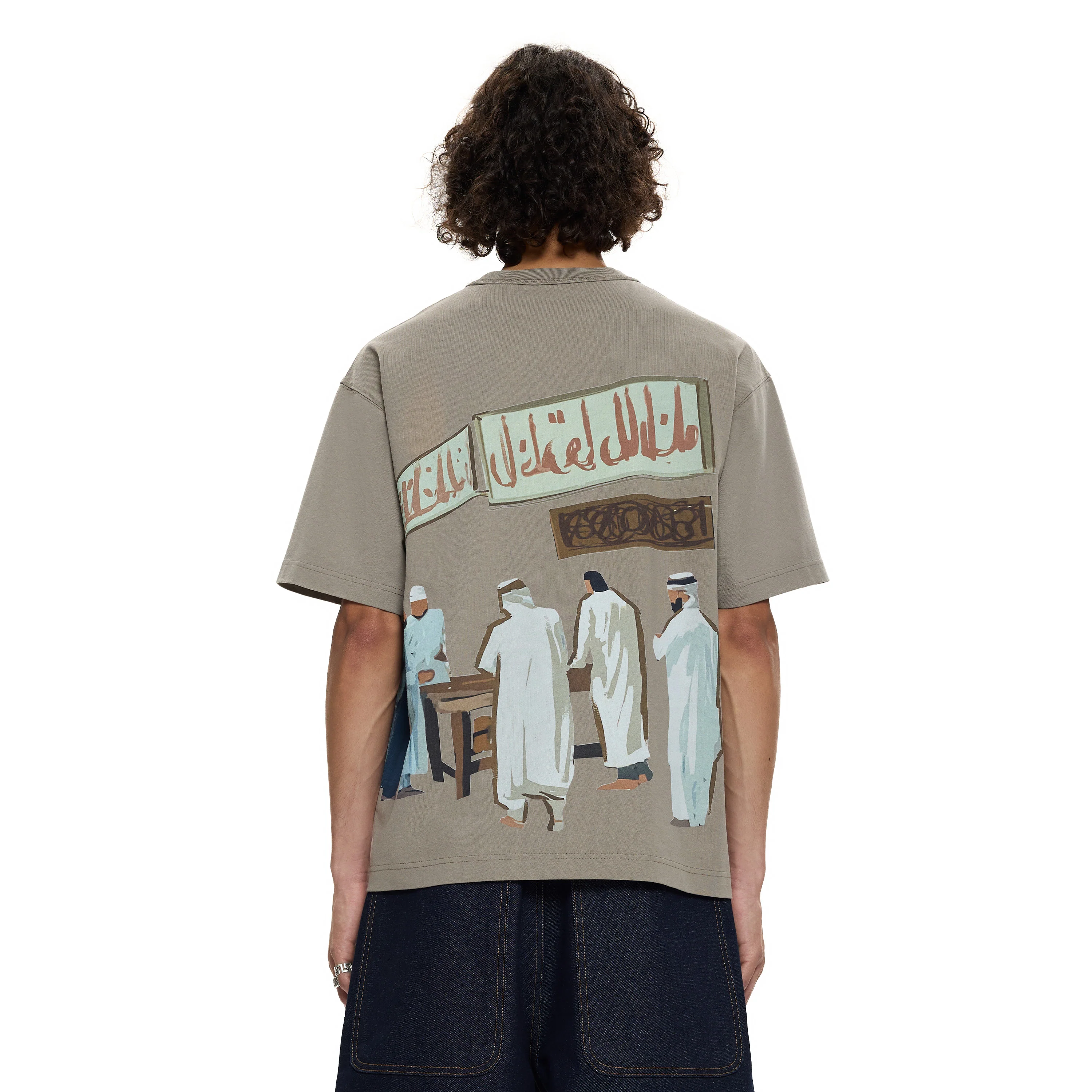 "yasmin v4" T Shirt taupe - Image 9